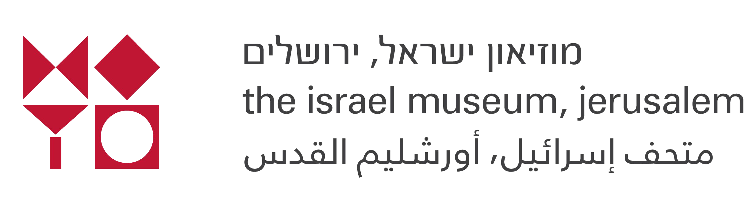 logo_Israel-Museum bg.png
