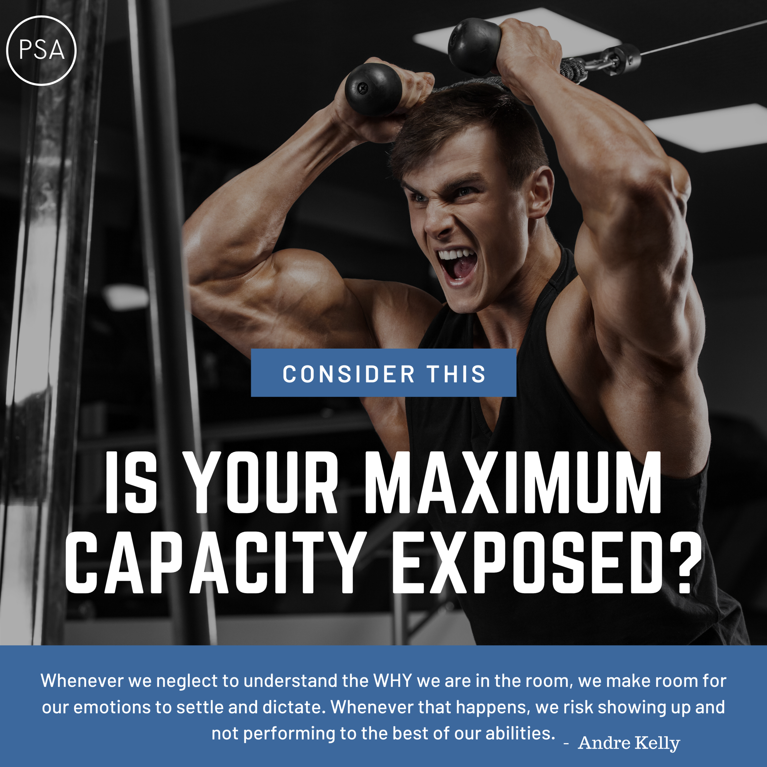 Is Your Maximum Capacity Exposed? 
