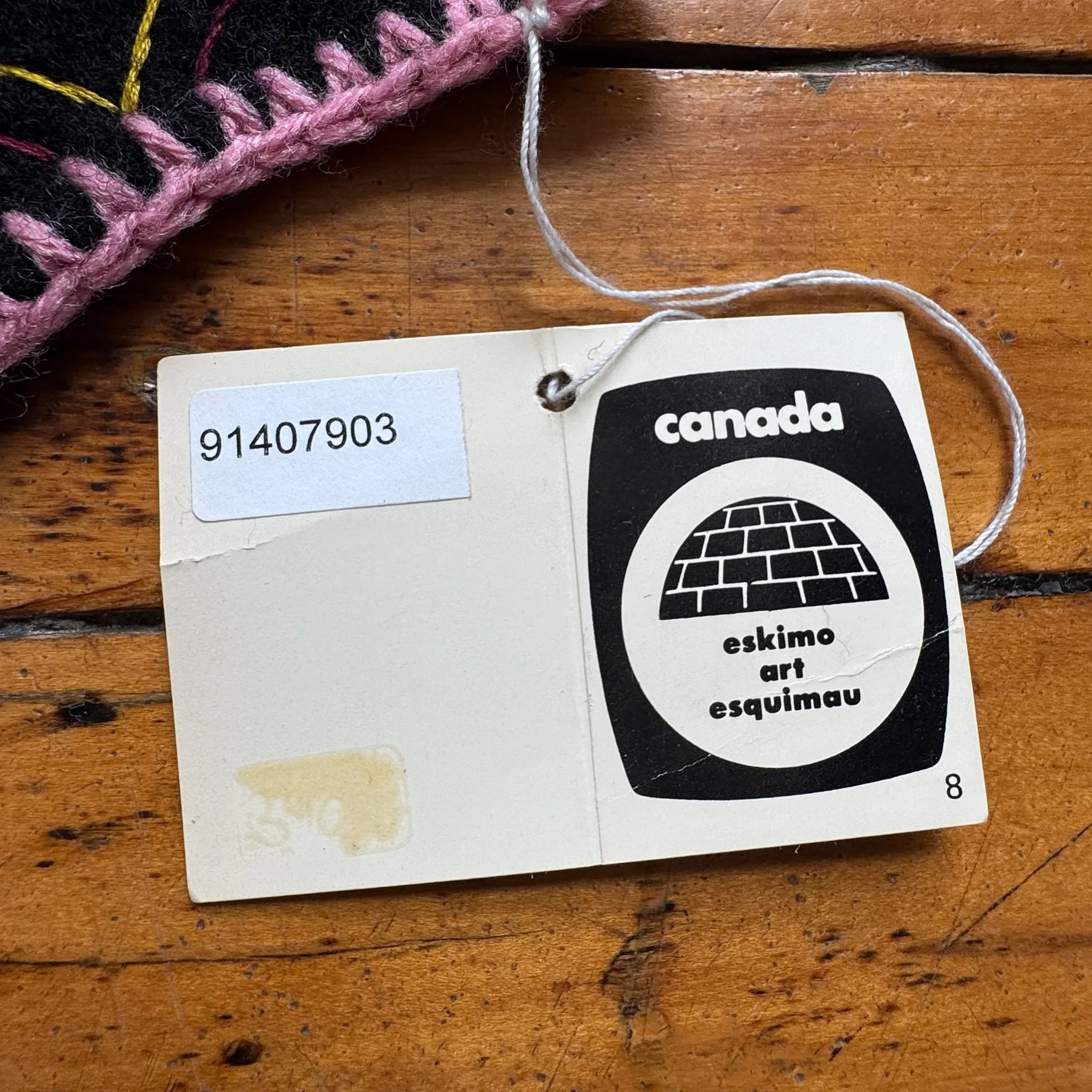 8BB51608-72B1-43E9-B072-C954BC67A3BF.JPG