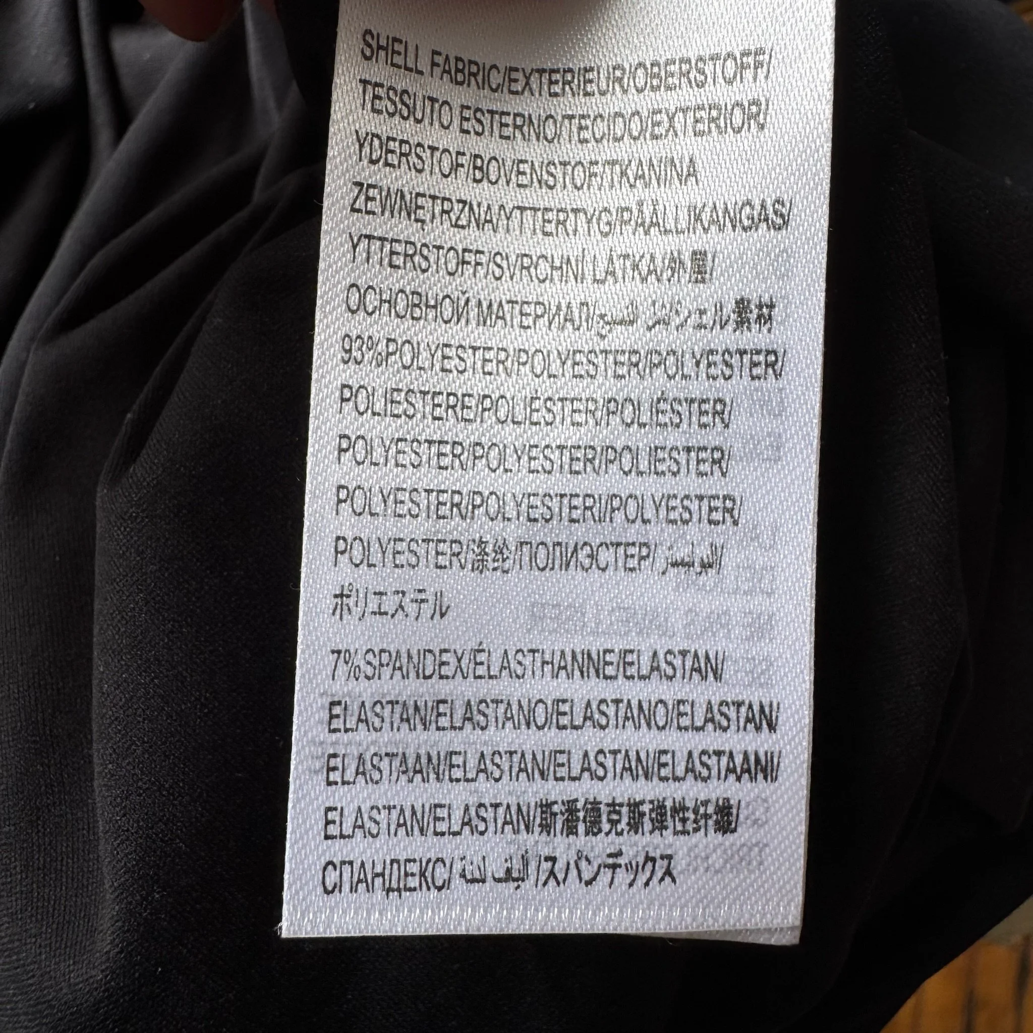 5E2F58DA-5DA7-4F2C-A8F7-381D158883F5.JPG
