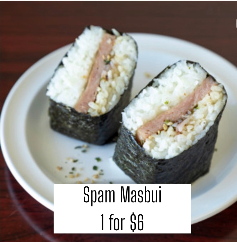 Talent Show - Spam Musubi - 1 for $6
