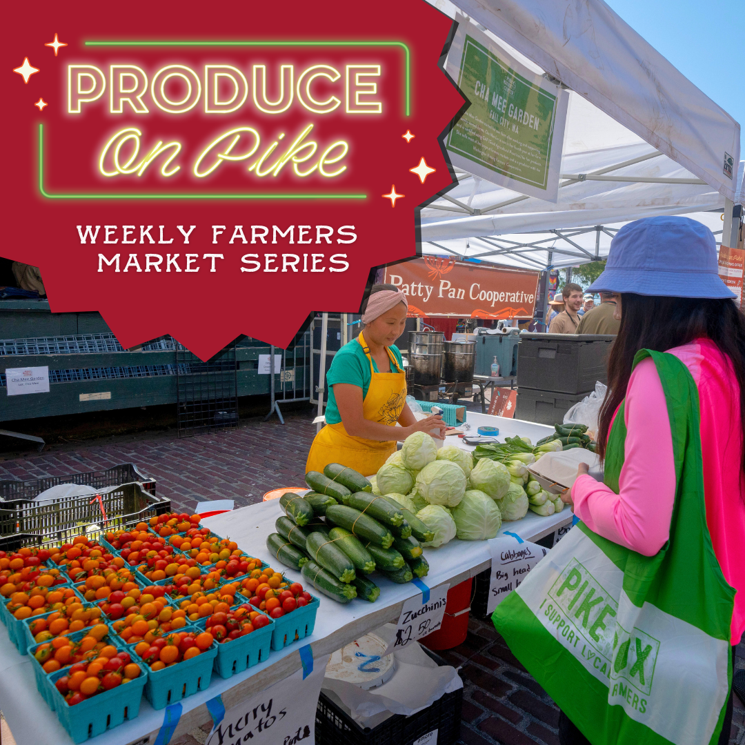 Produce on Pike
