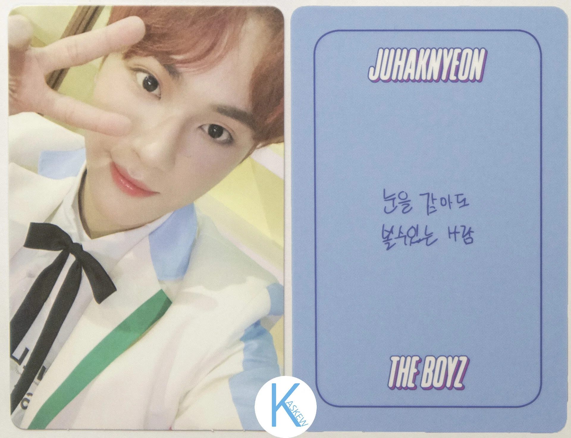 The Boyz Bloom Bloom Kaskew The Boyz Bloom Bloom Kaskew