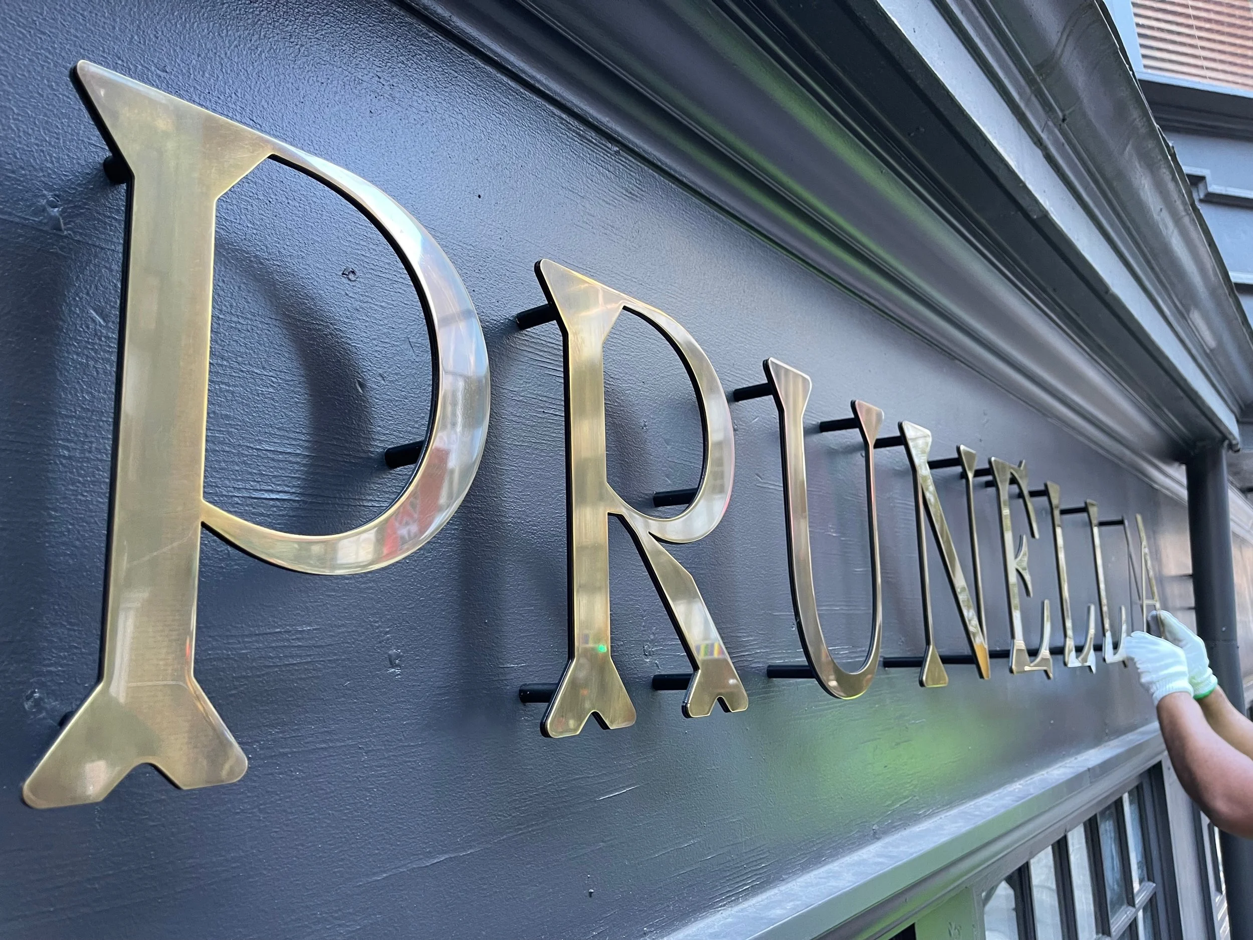 Prunella Restaurant