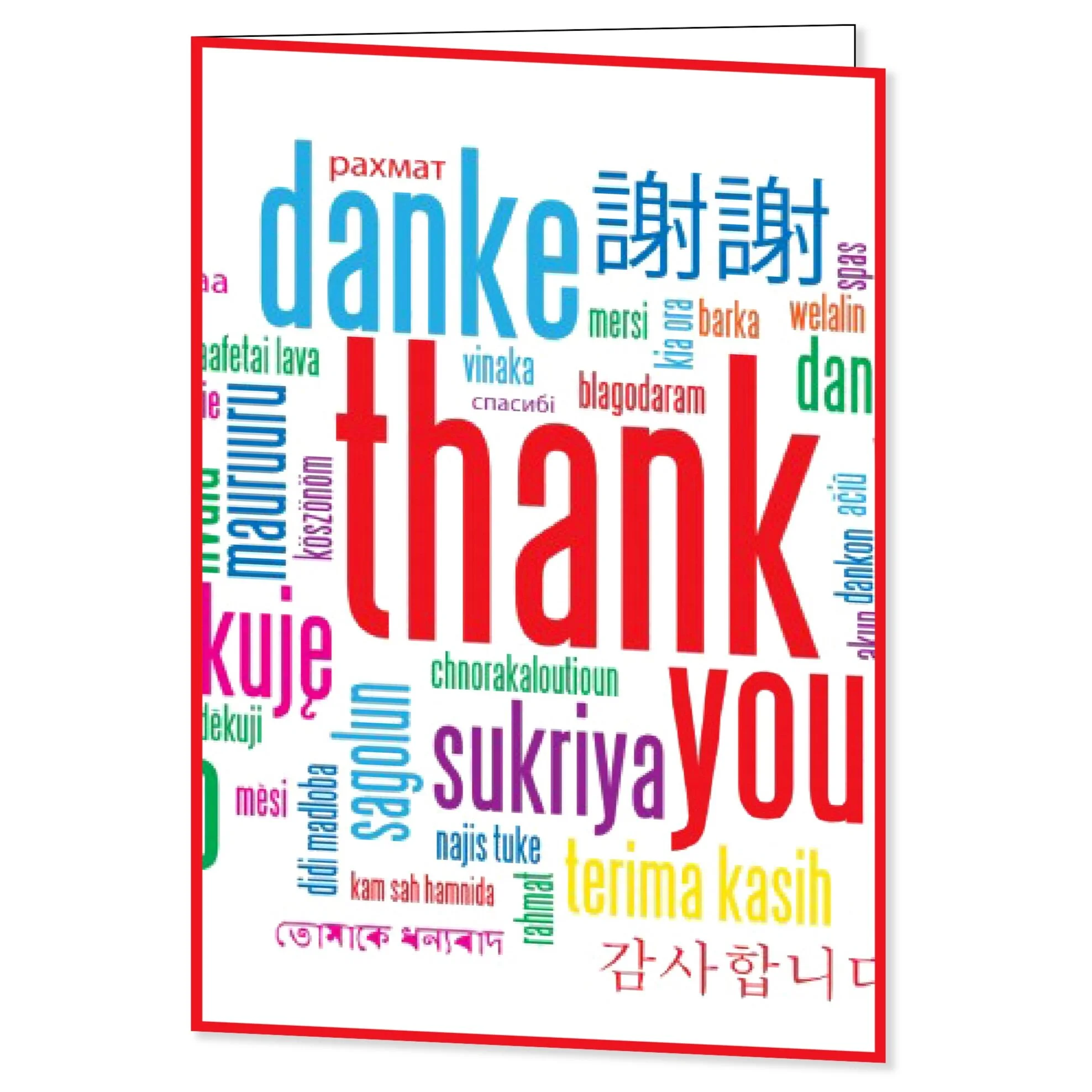 Best Basic Custom 4" x 6" Folded Greeting Card in Toronto Canada