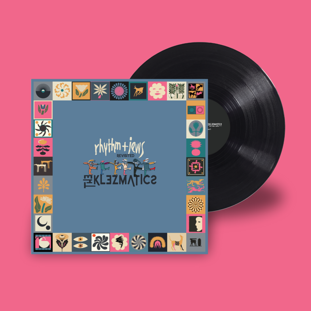vinyl_1.png