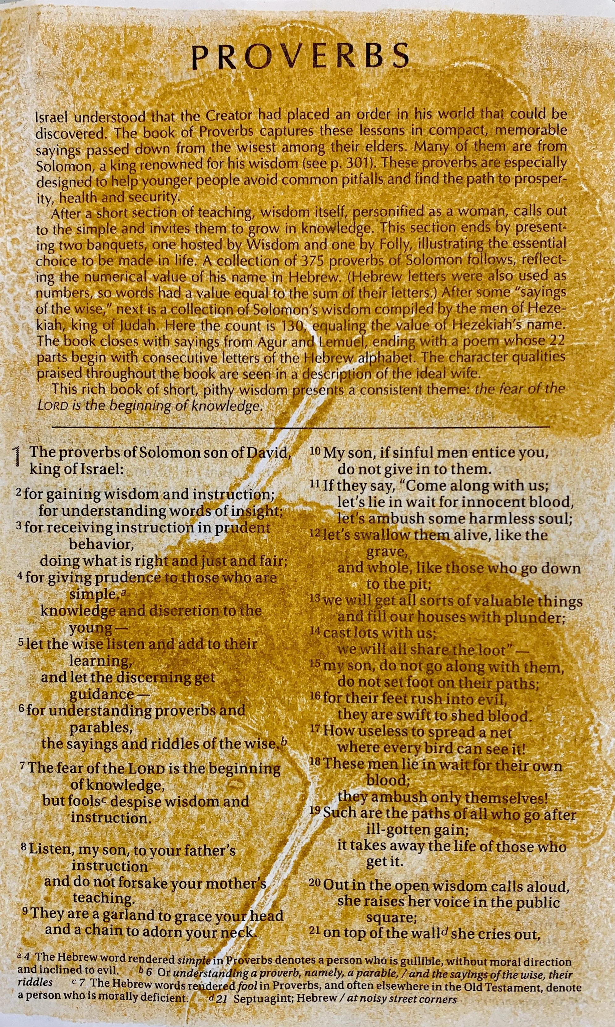 Erin Williams "Proverbs 1" - 2021, Monoprint on paper (copy), 4"x6" -- $35