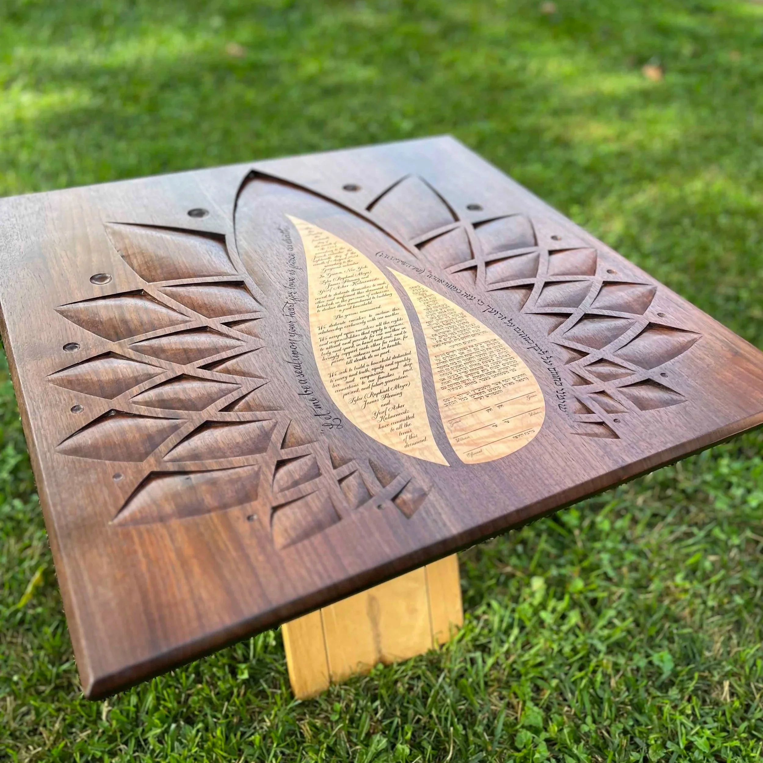 Gorgeous+Wooden+Ketubah+Windthrow.jpg