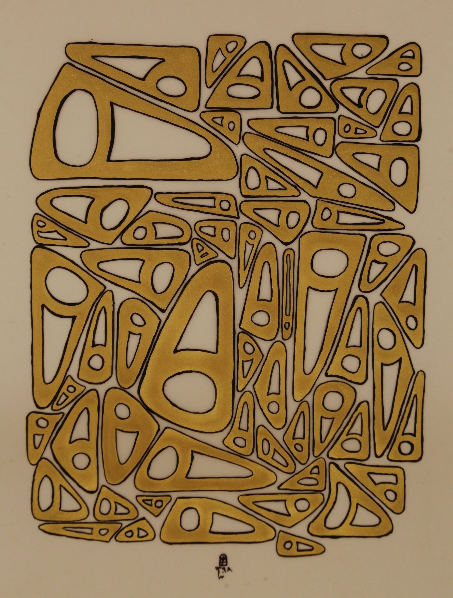 AFF8A2CC-12D6-4D58-98E5-8665E0A49305.jpeg