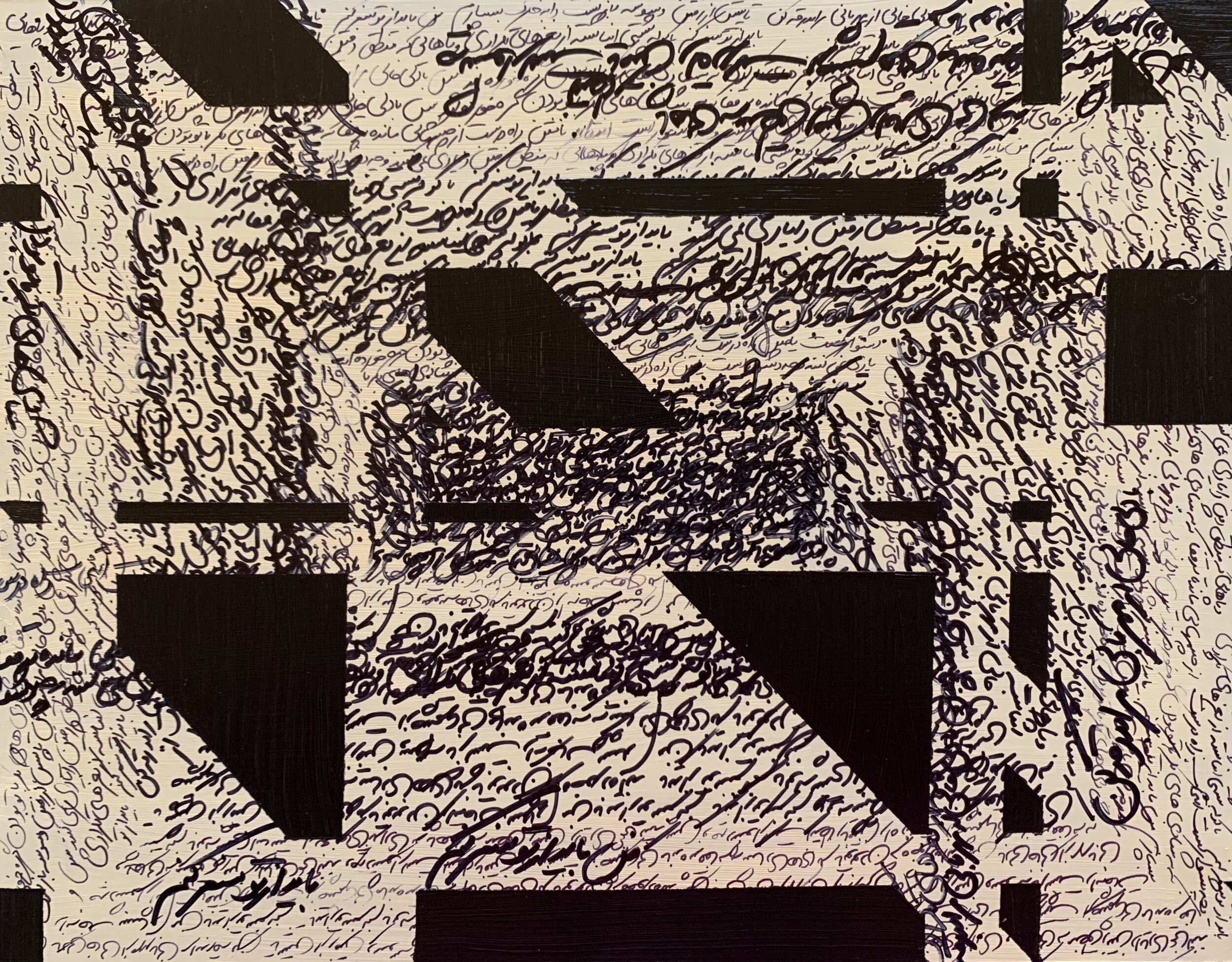 Departure Oil and Sharpie on Mylar 2020