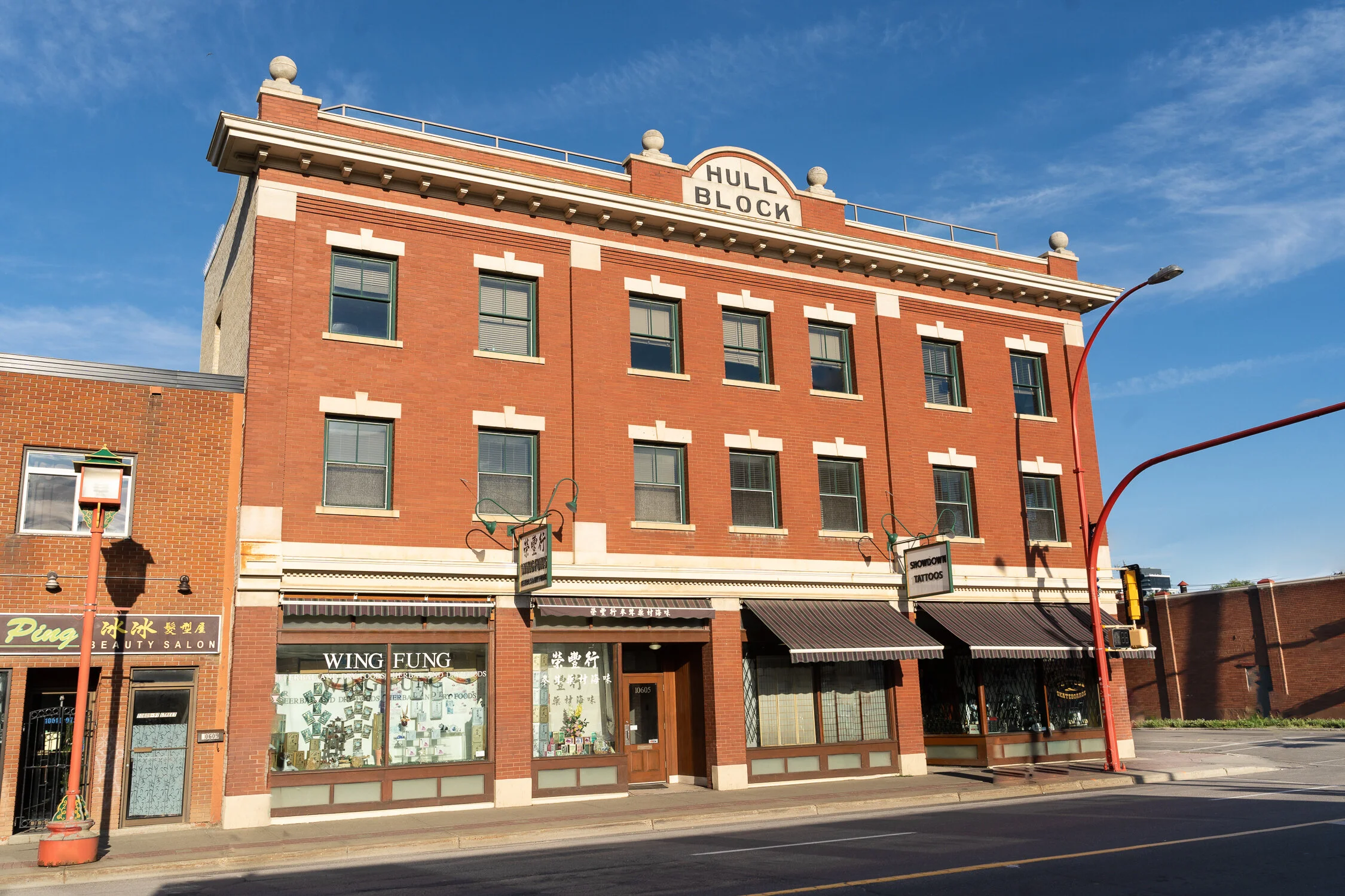 hullblock_exterior-13.jpg