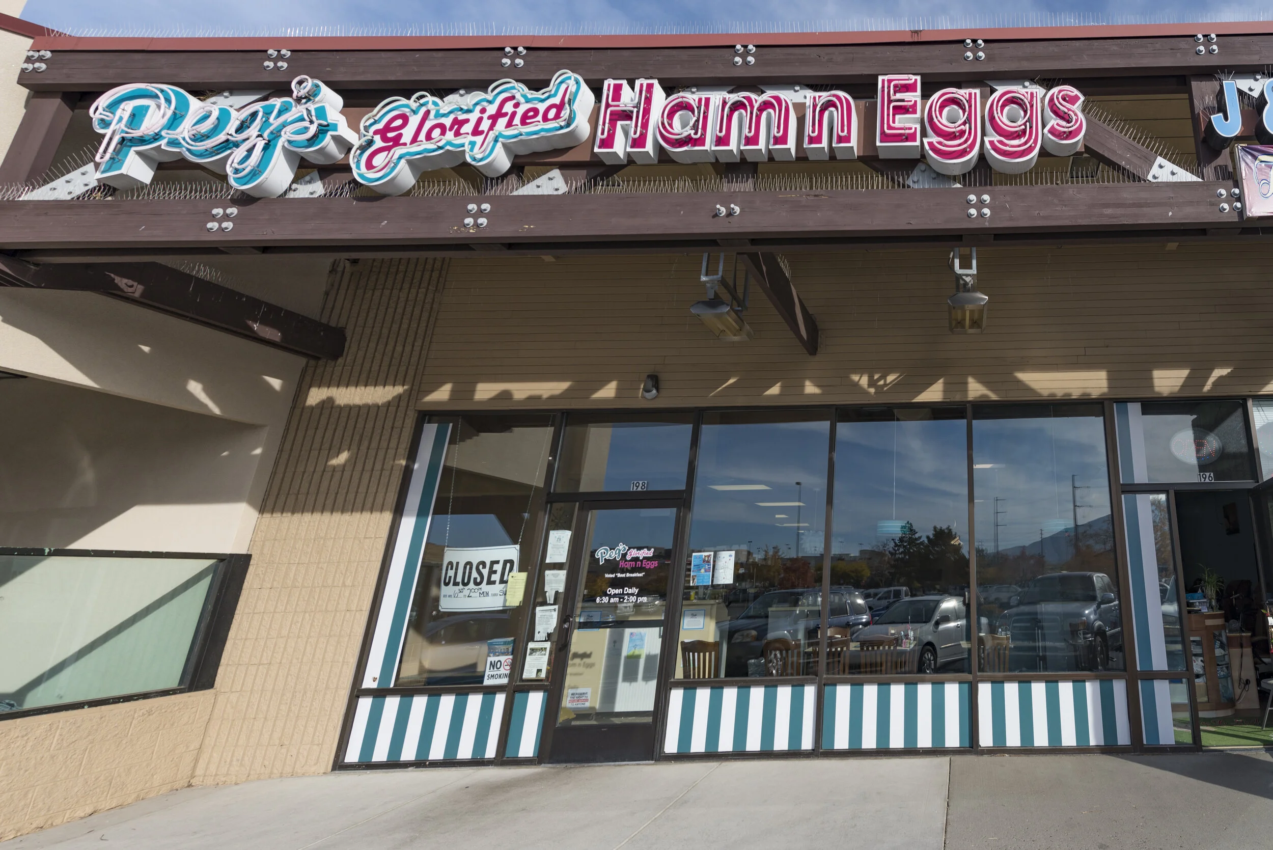 Peg’s Glorified Ham & Eggs