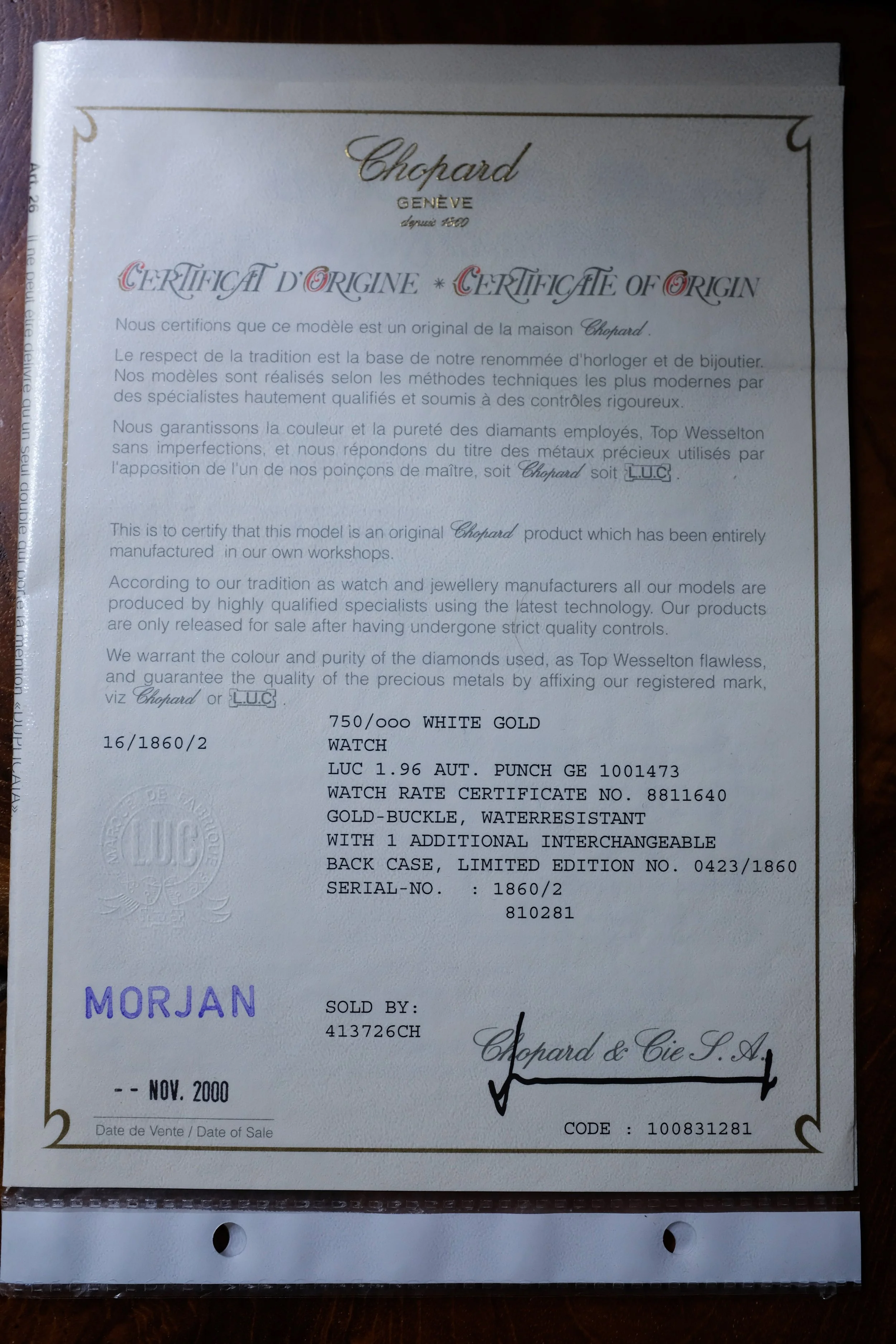 DSCF7451.jpg