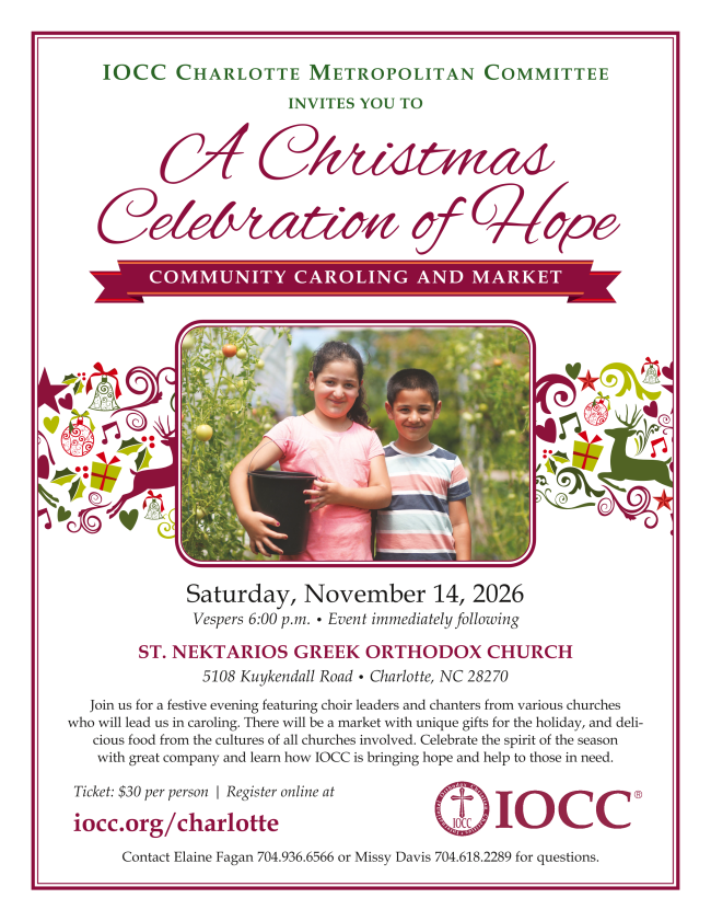 IOCC Christmas Event