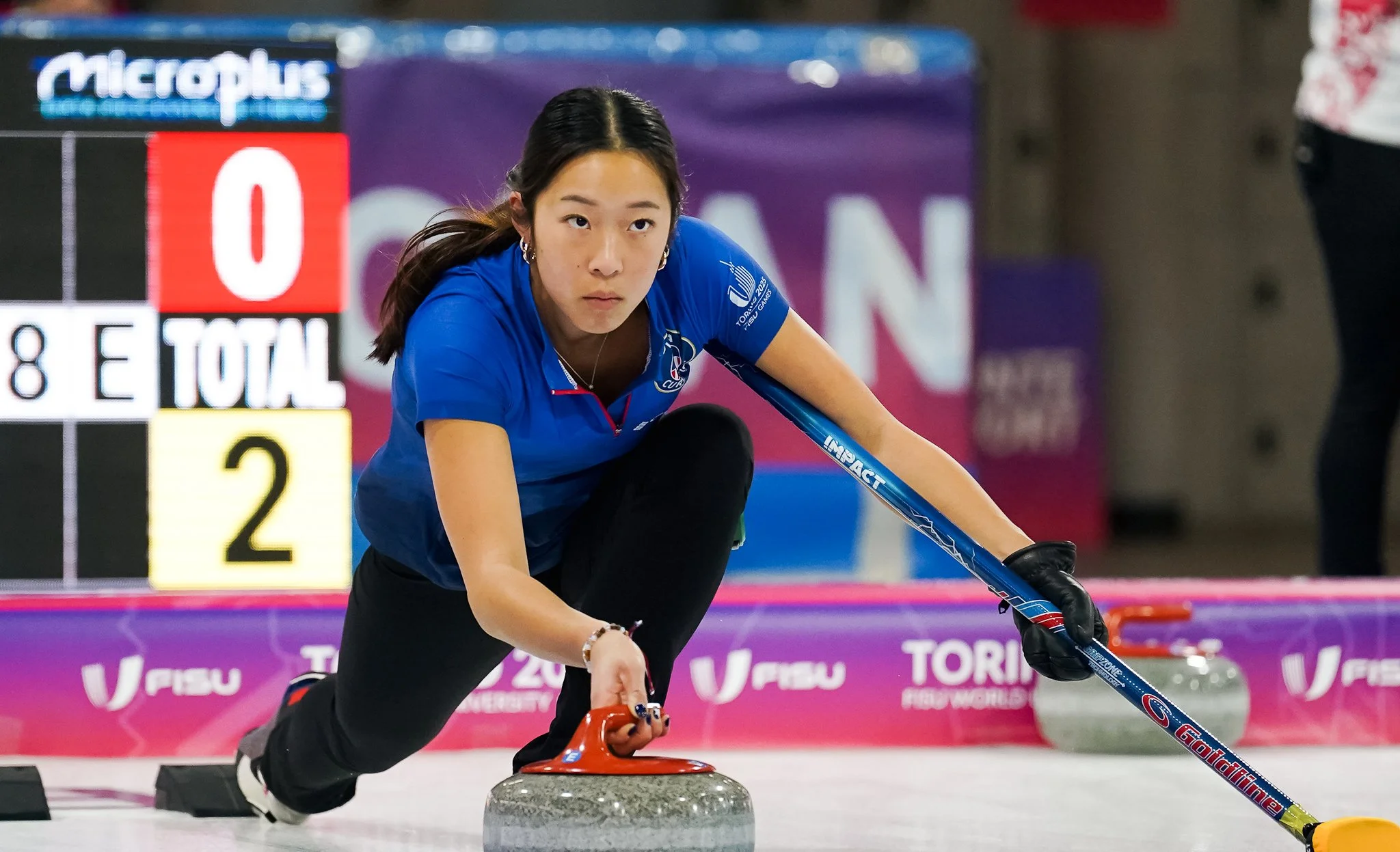 WORLD UNIVERSITY GAMES ANNOUNCEMENT