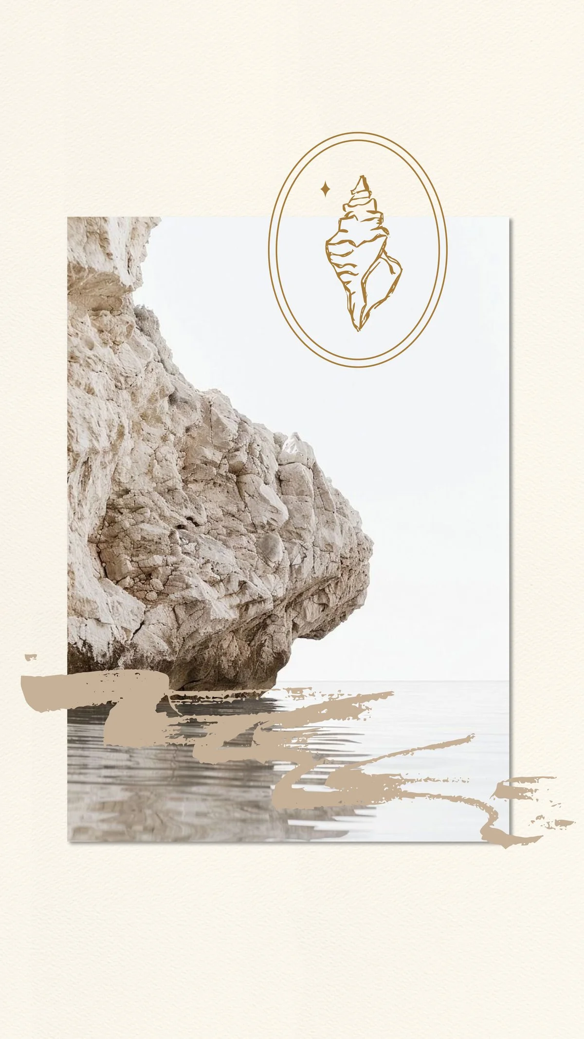 Illustrations and Textures