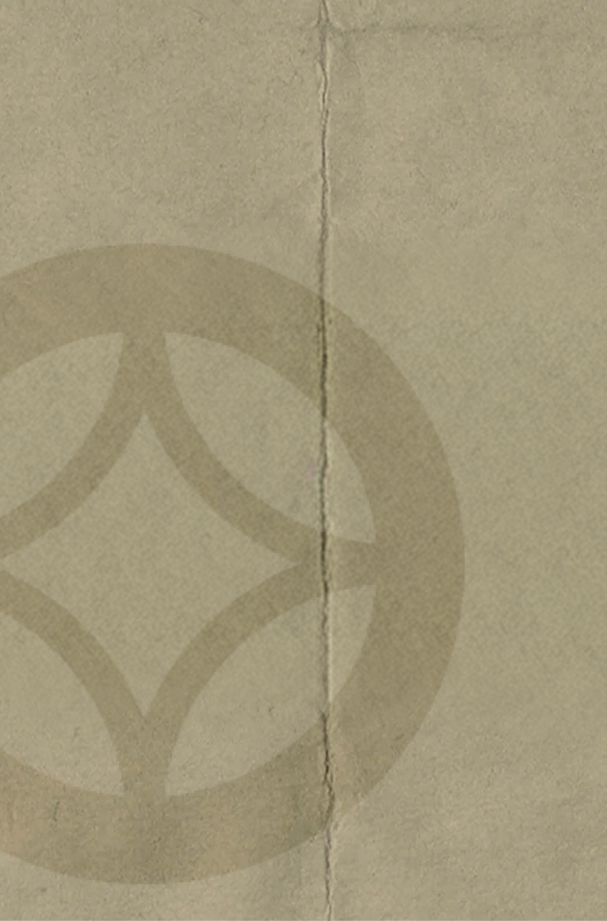 Abstract textured background with brand symbol representing Prototipo's Brand Accelerator strategy program.