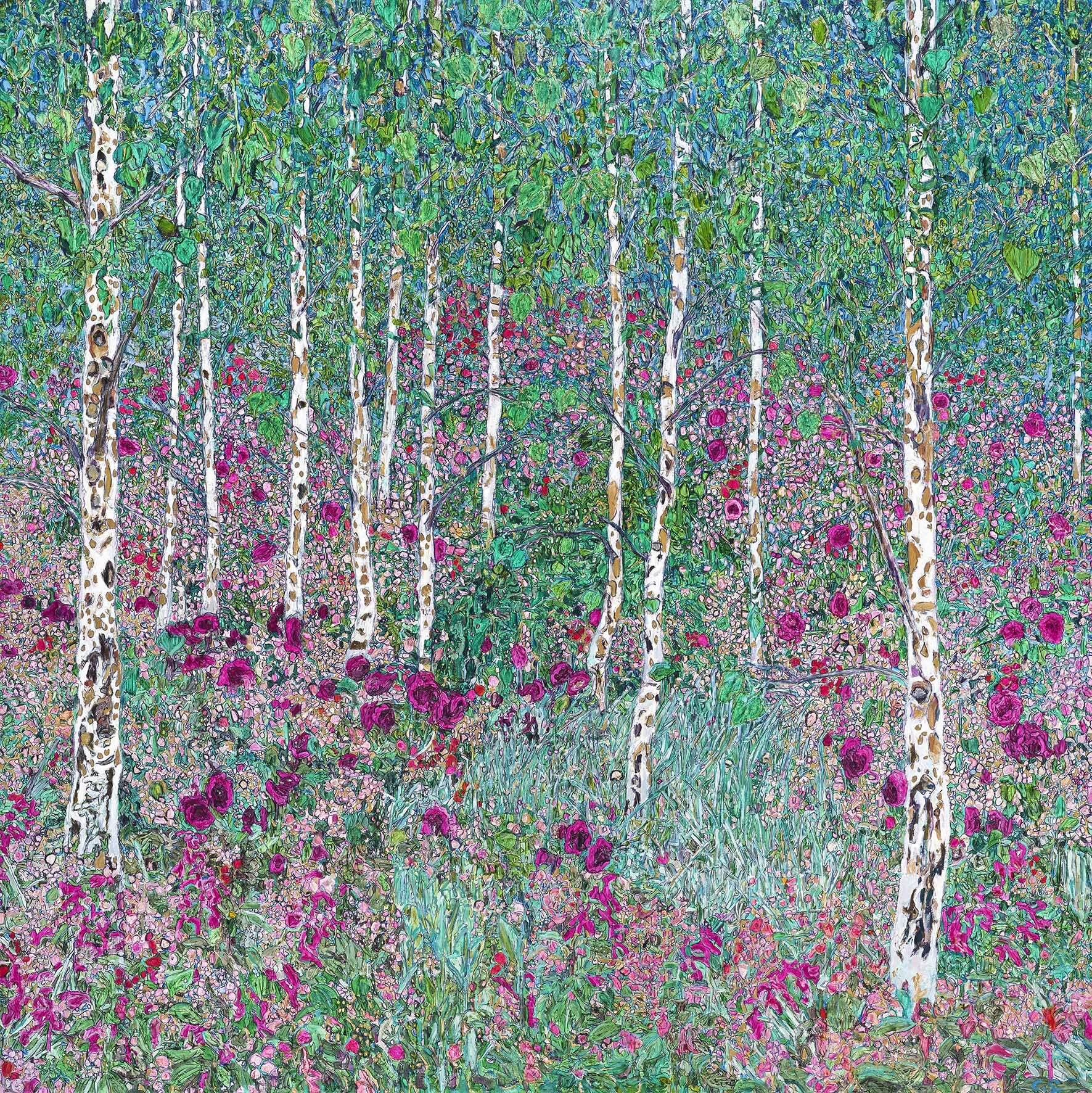 I See Trees of Green, Red Roses too