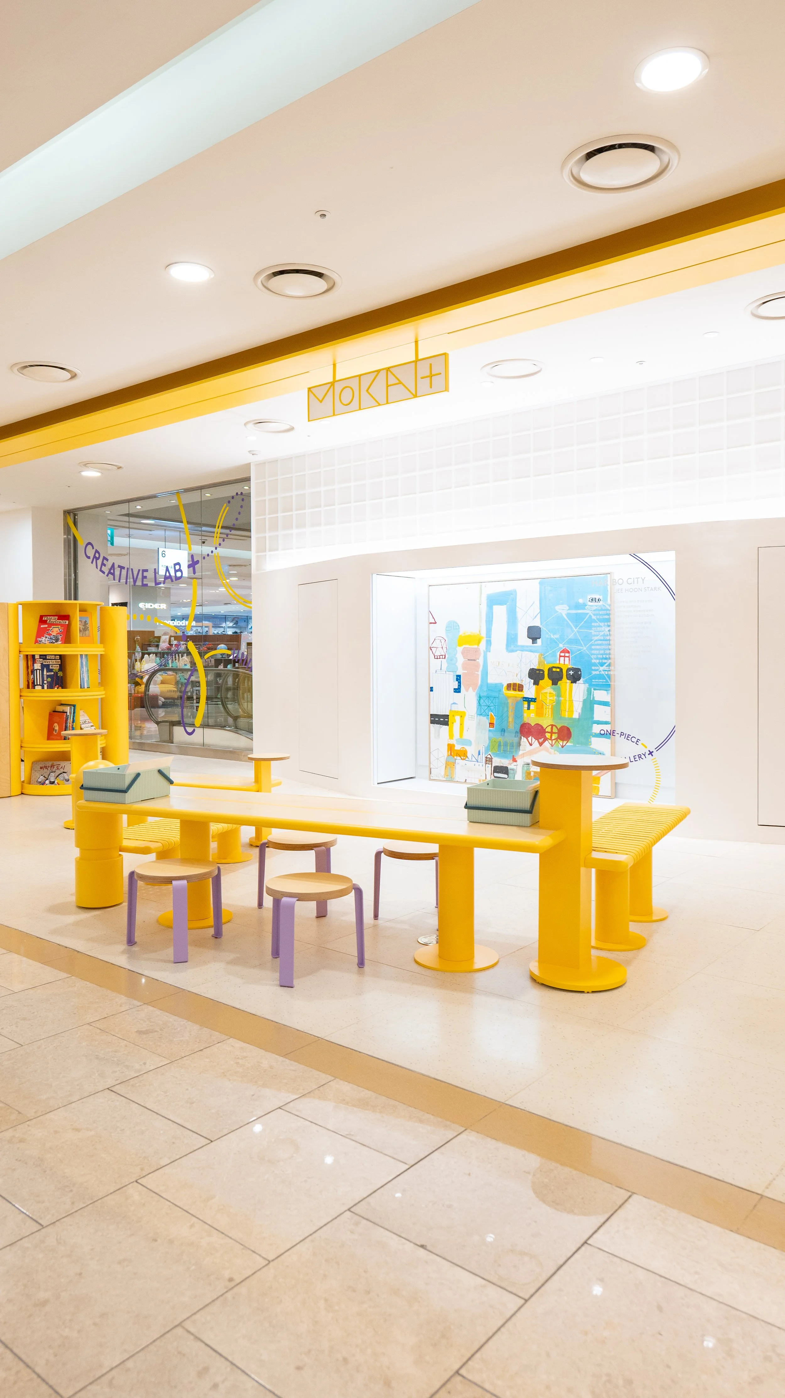 2025 MOKA+ One Piece Gallery x Jee Hoon Stark