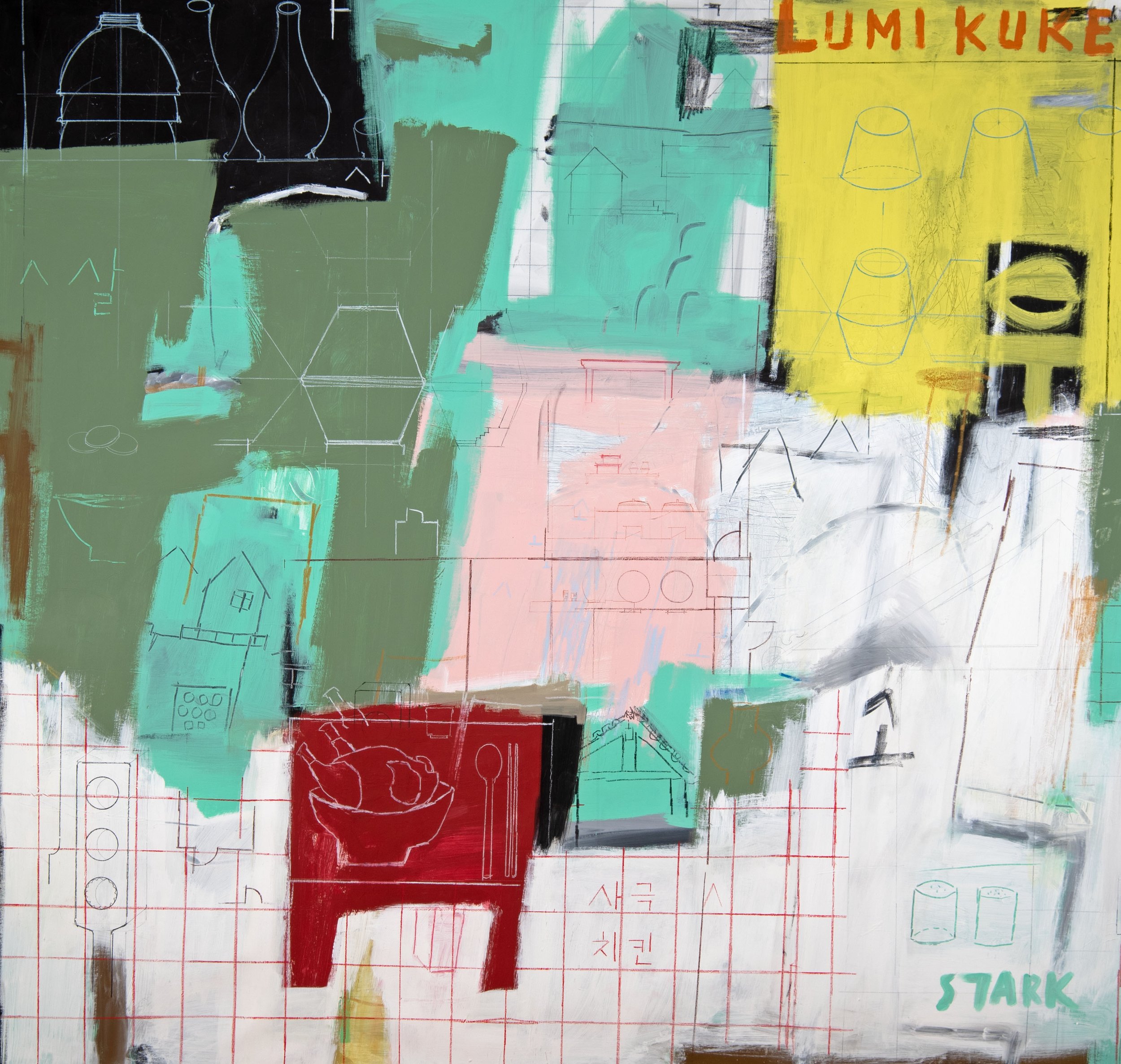 빨간 밥상의 추억 (Memories of the Red Dining Table), 176cm x 168cm, 2025