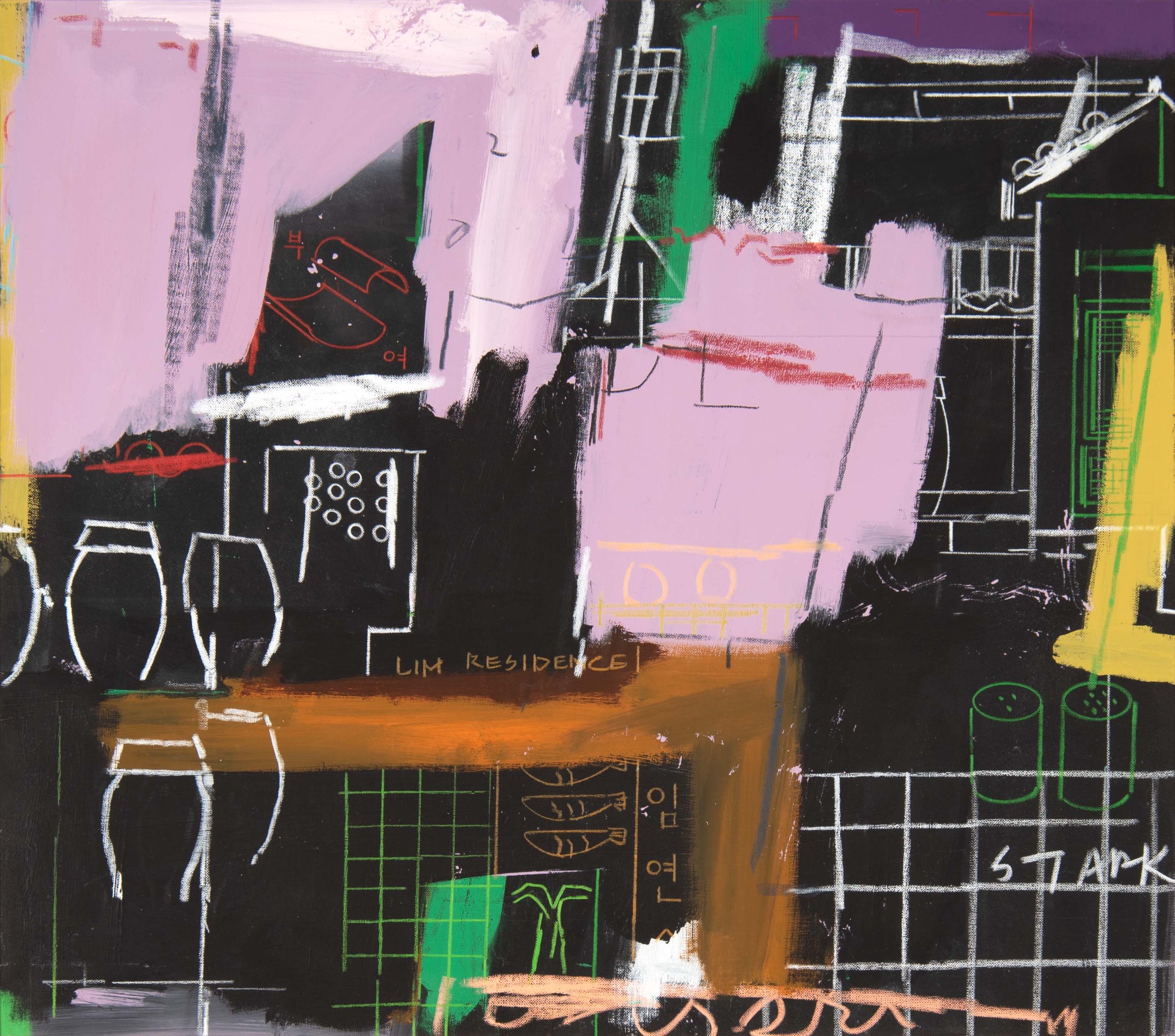 임씨가옥 (LIM Residence), 56cm x 49.7cm, 2025
