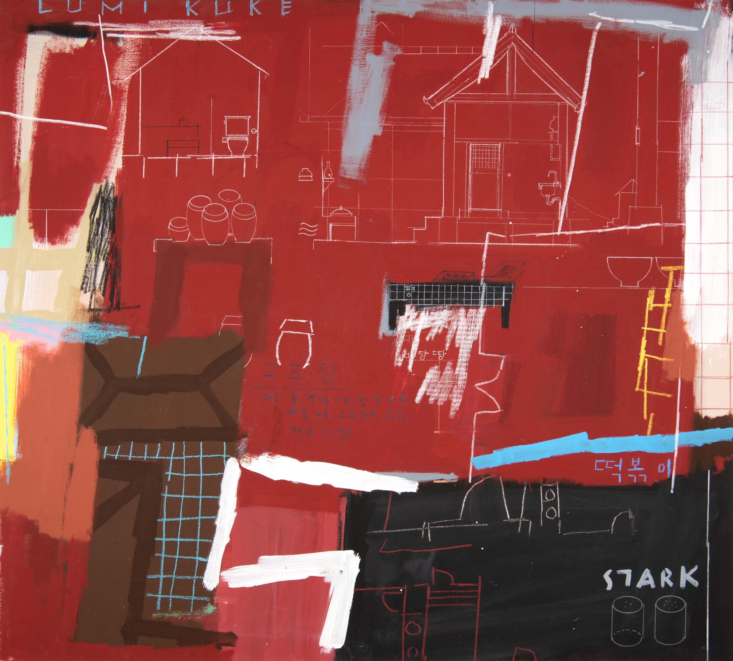 고추장 담그는 집 (House Gochujang), 105cm x 95cm, 2025