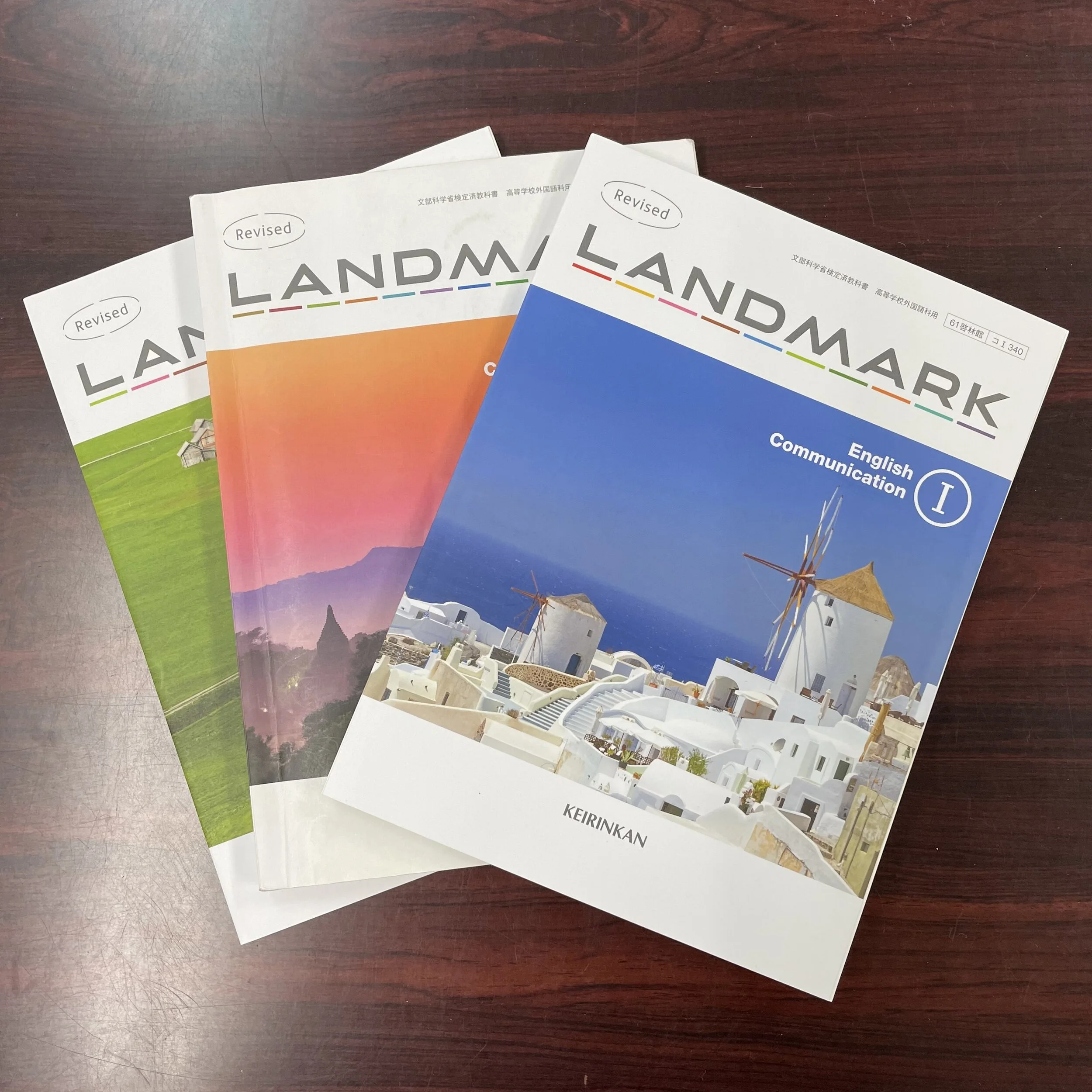 Revised Landmark コミュニケーション英語 英語教材ナビ Revised Landmark コミュニケーション英語 英語教材ナビ