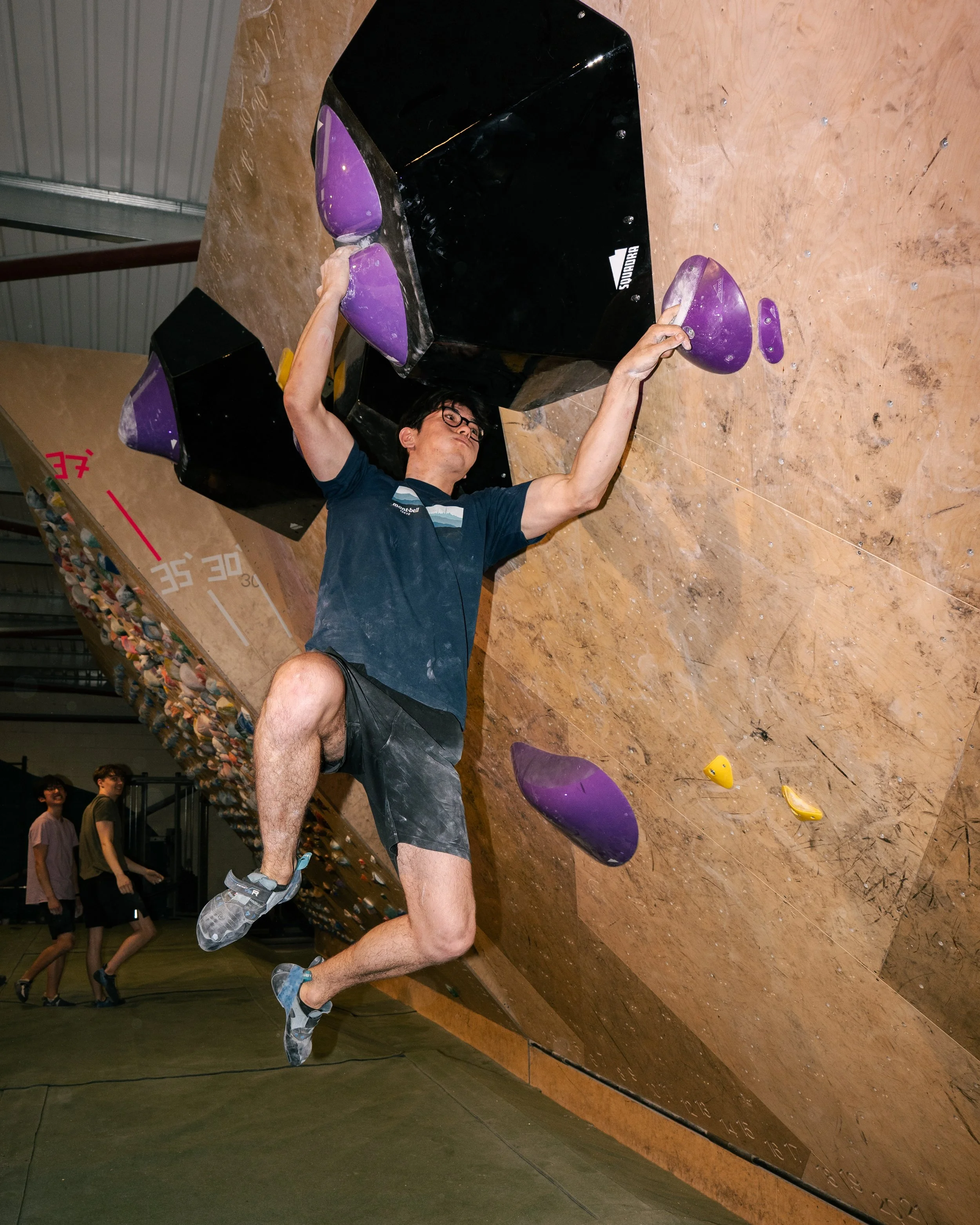 Spray Wall Eliminator