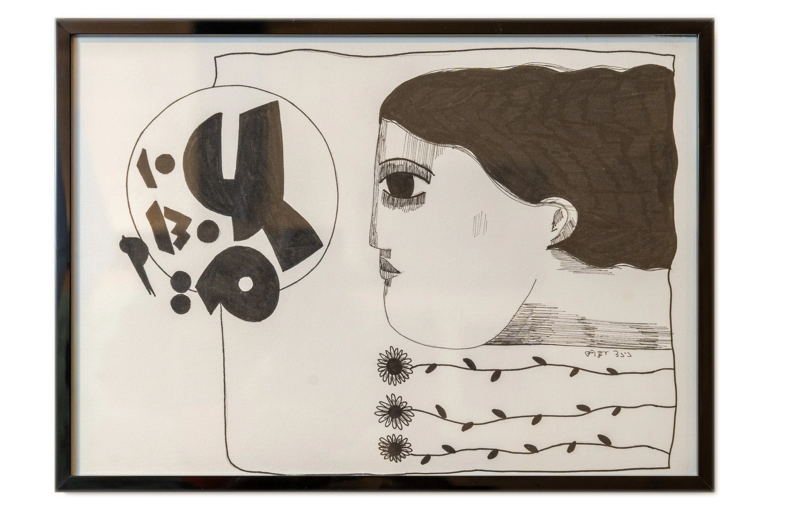 Pal Gala Pics-20.jpg