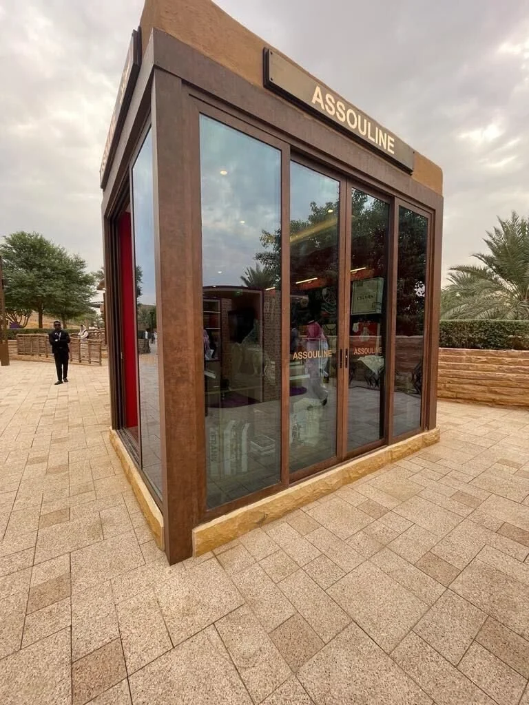 Bujiari Terrace KSA.jpg