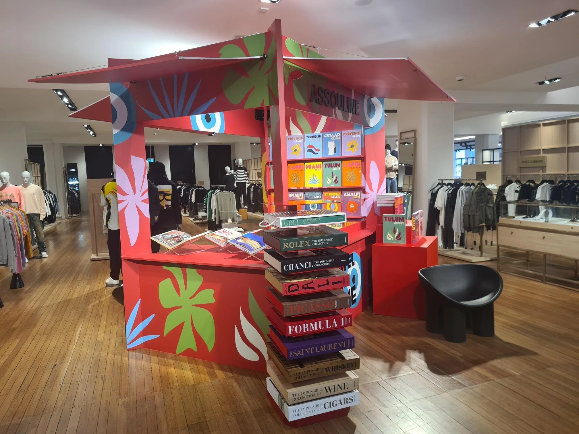 David Jones Sydney.jpg