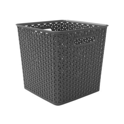 gray-basket-cube.jpg