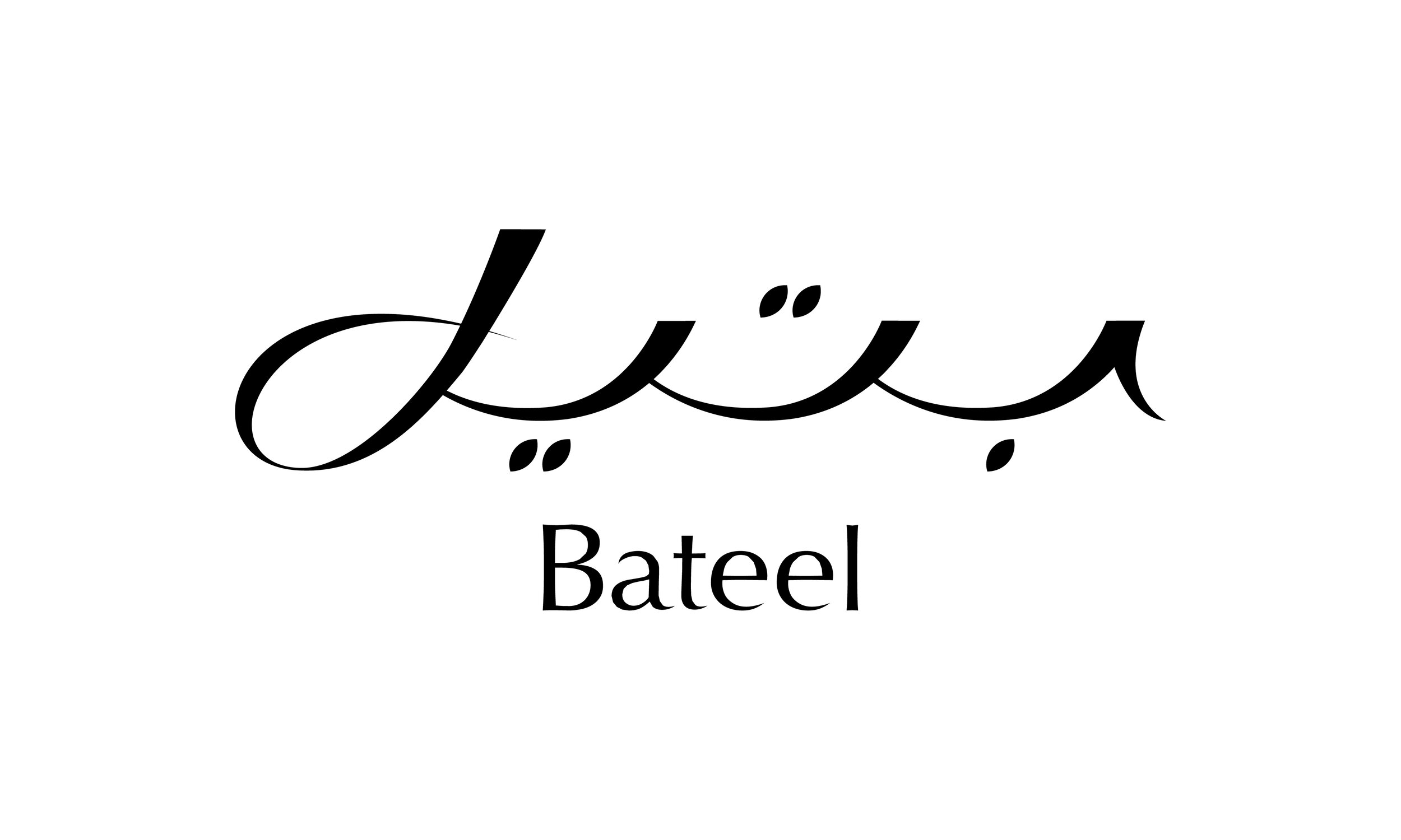 BB_Website_Client_Logos_Black_Bateel.jpg