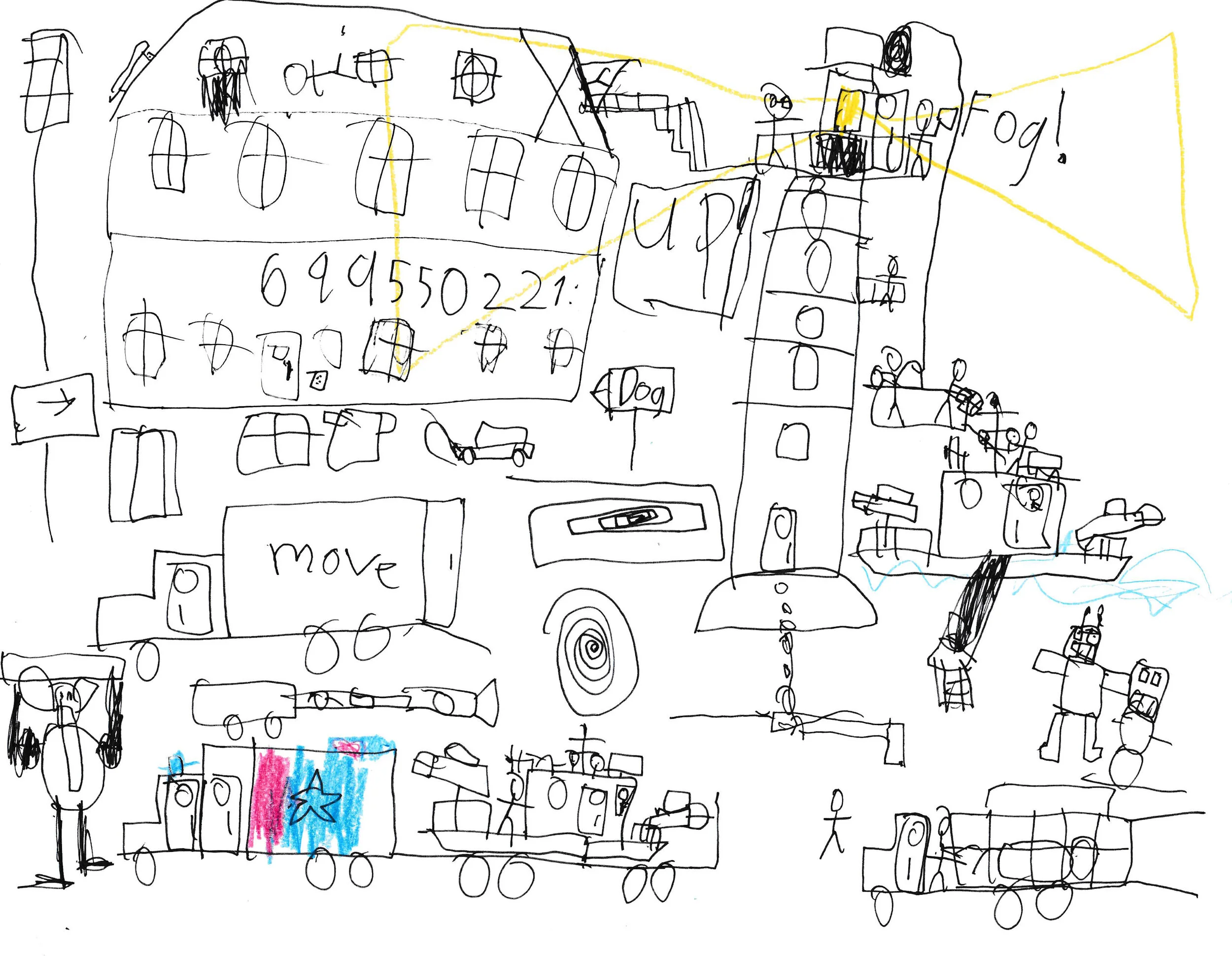 Trey O. 2nd Grade