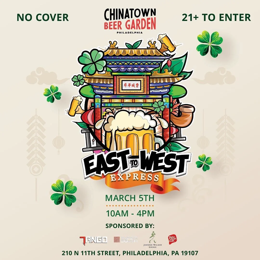 East to West Express 🍀