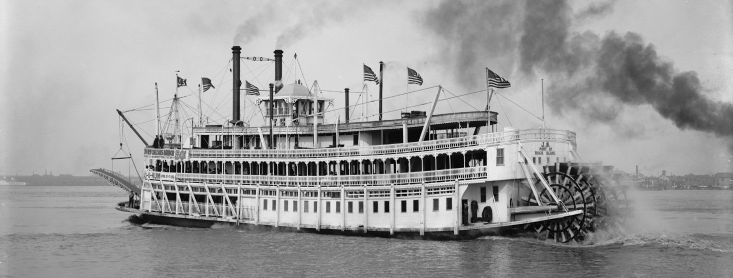 New Orleans Common House