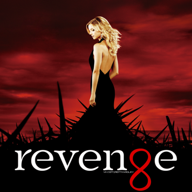 revenge.png