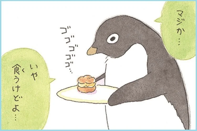  A: Seriously…?  *menacingly*  A: No, I’ll eat it… 