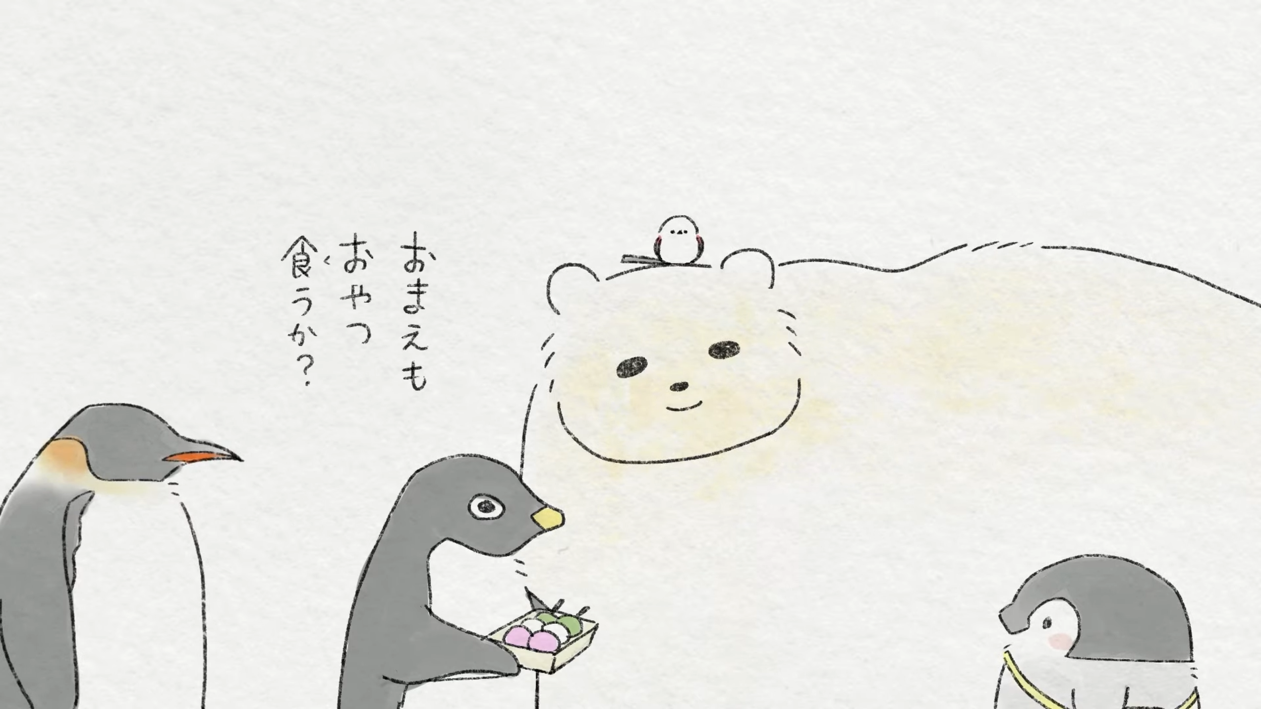 A: You wanna have some snacks too? 