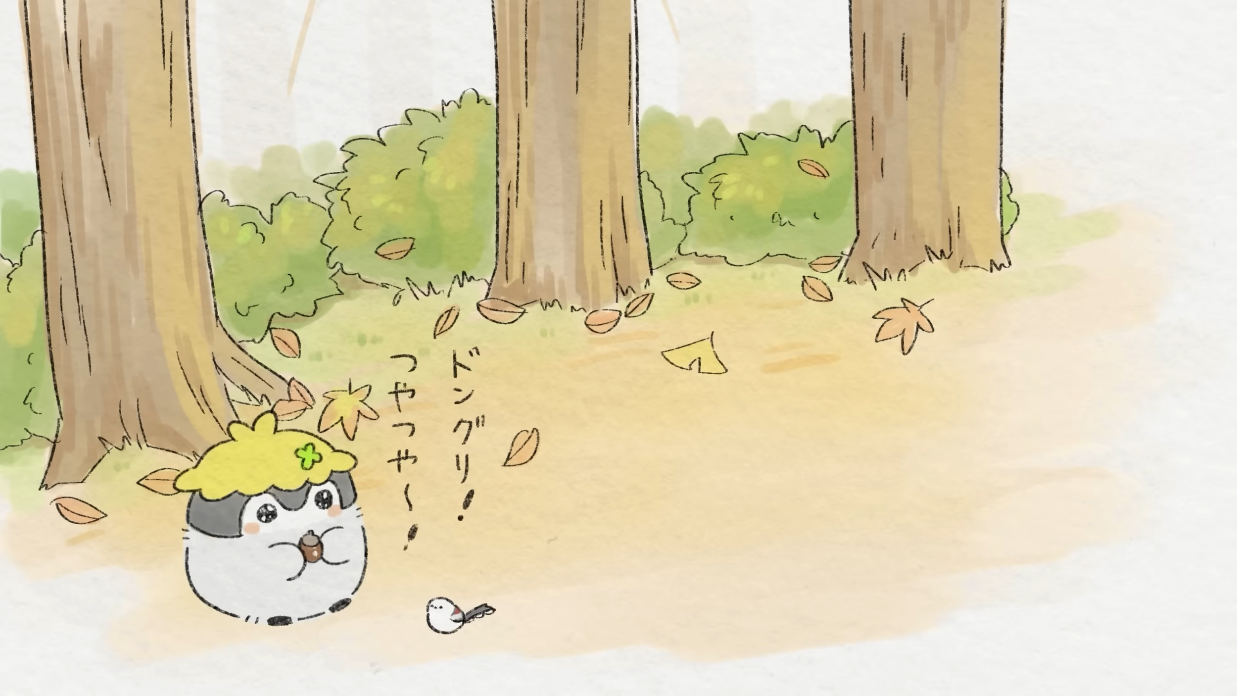  K: An acorn! It’s so glossy~! 