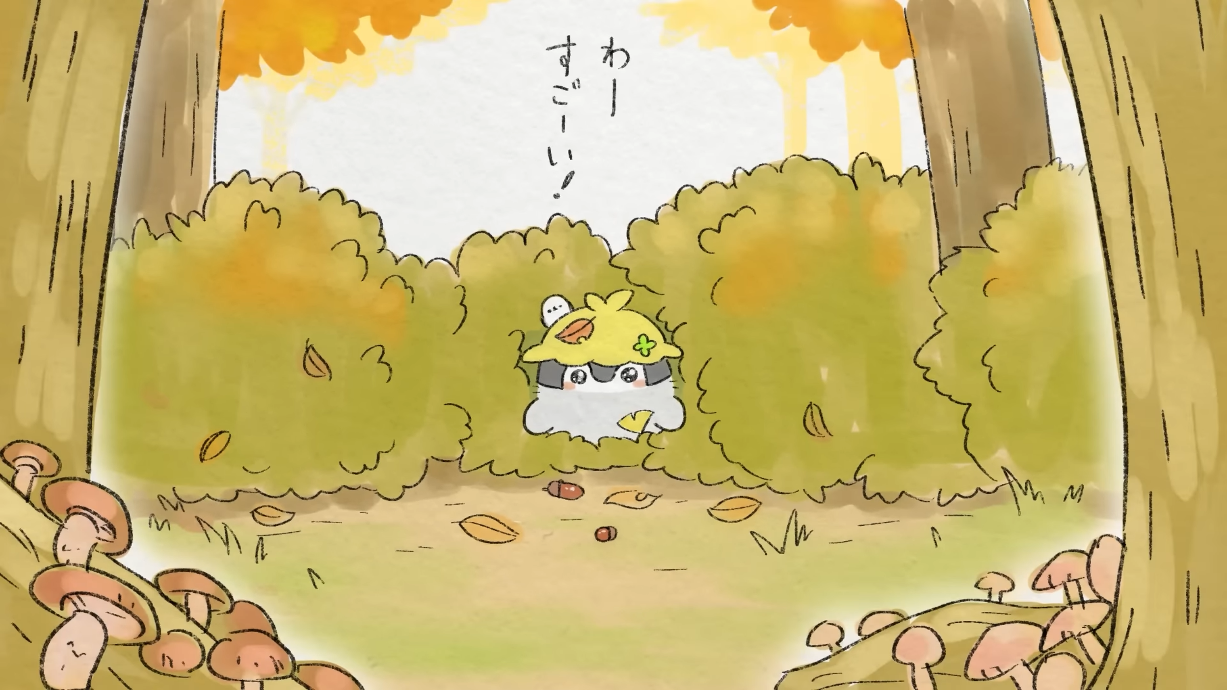  K: Waah, amazing! 