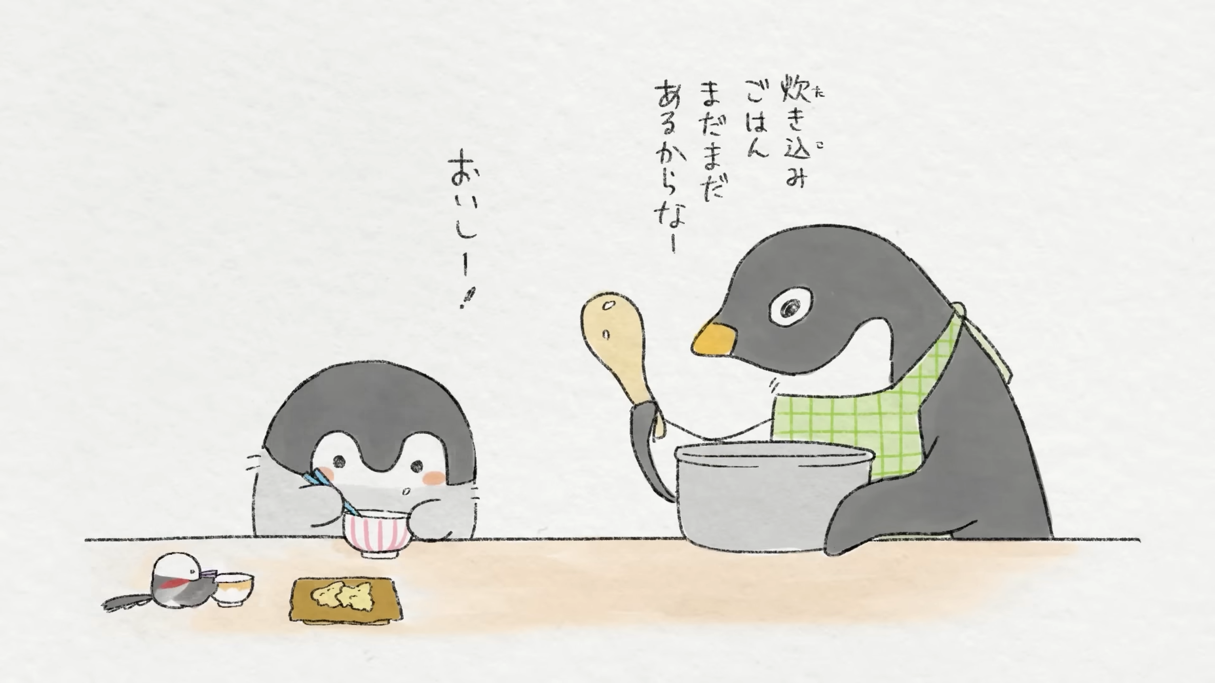  K: It’s delicious!  A: There’s still more mixed rice (takikomi gohan) left 