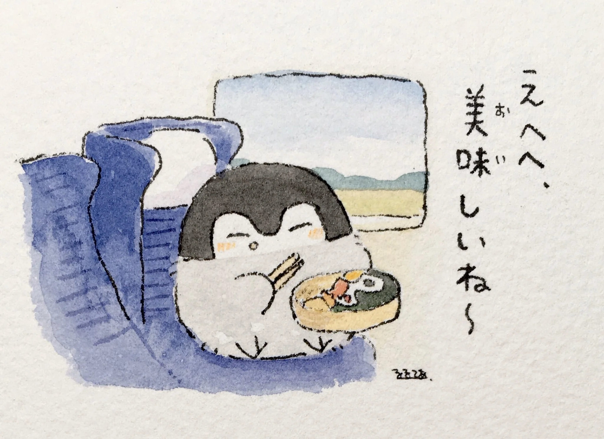   Koupen-chan:  Ehehe, it's yummy~ 