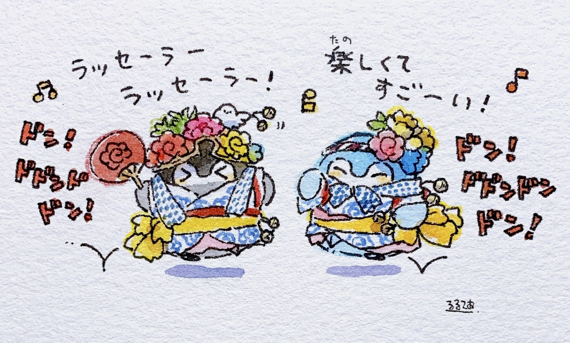 C: It's the Aomori Nebuta Festival!