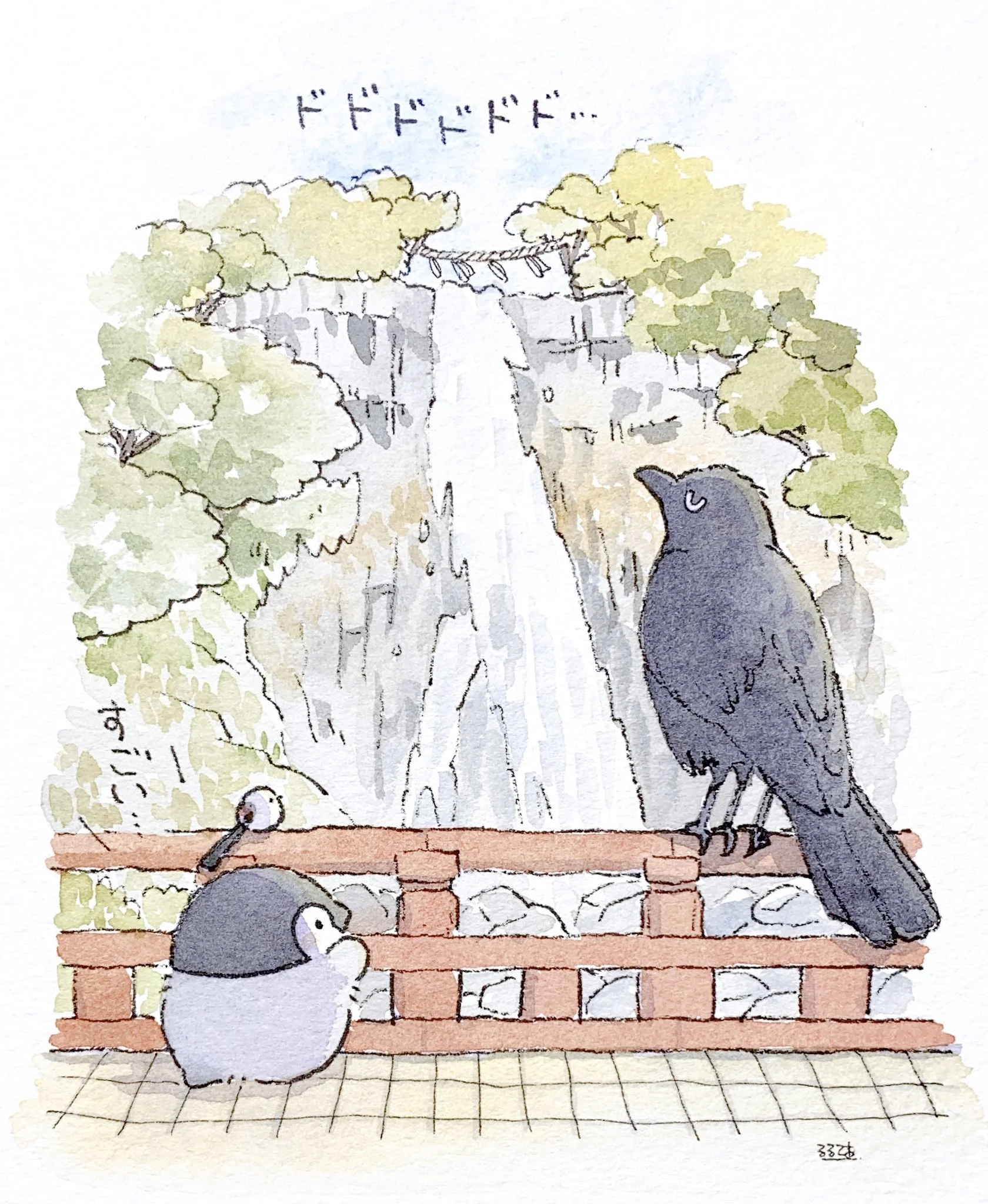 C: Nacchi Nachi Na Nachi no Taki (Nachi Waterfall)