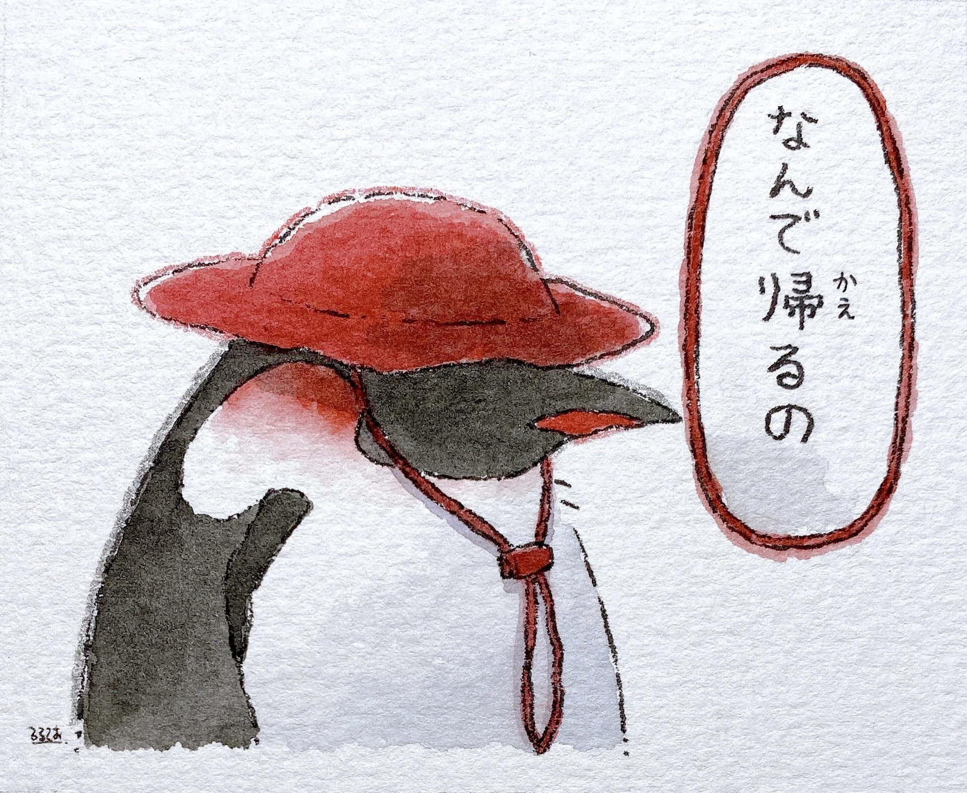   Other Adult Penguin-san:  Why are you going back home? 