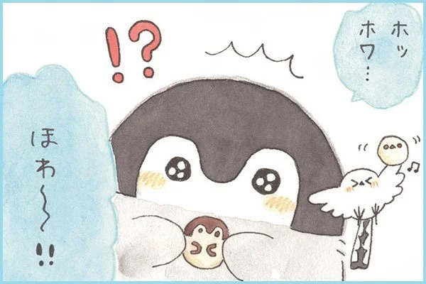   Koupen-chan:  W-Wh... Whaaa~!!*     TN:  In Japanese "white" is written as  howaito  and Koupen-chan is just repeating the first two syllables  howa  in shock. 