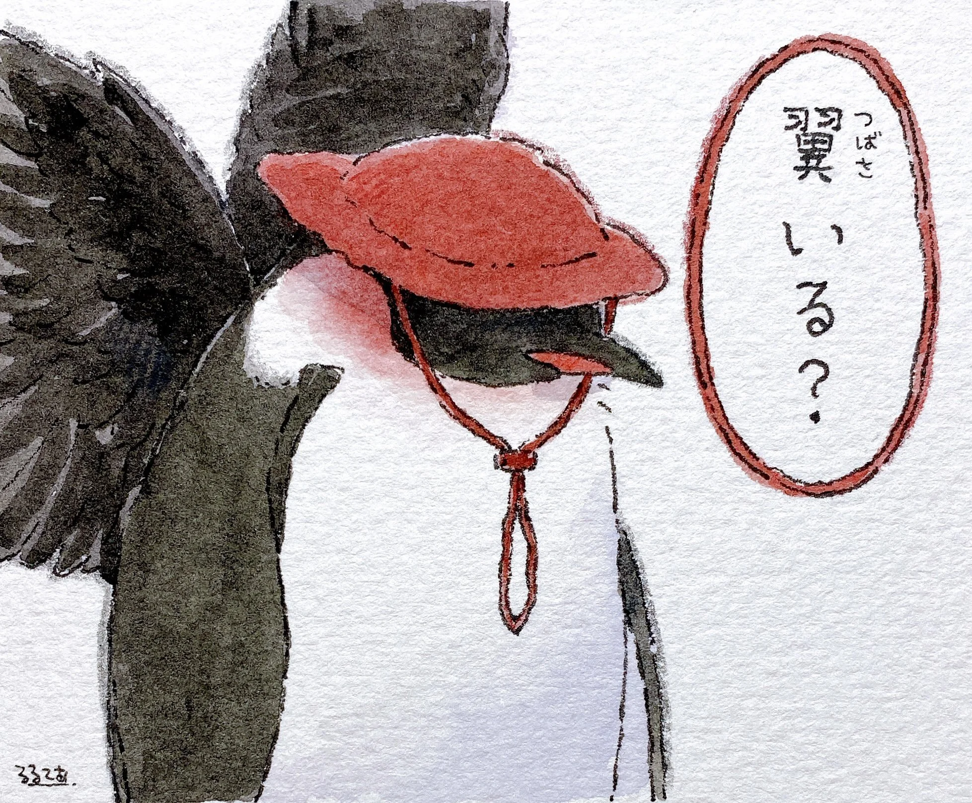   Other Adult Penguin-san (???):  Do you require wings? 