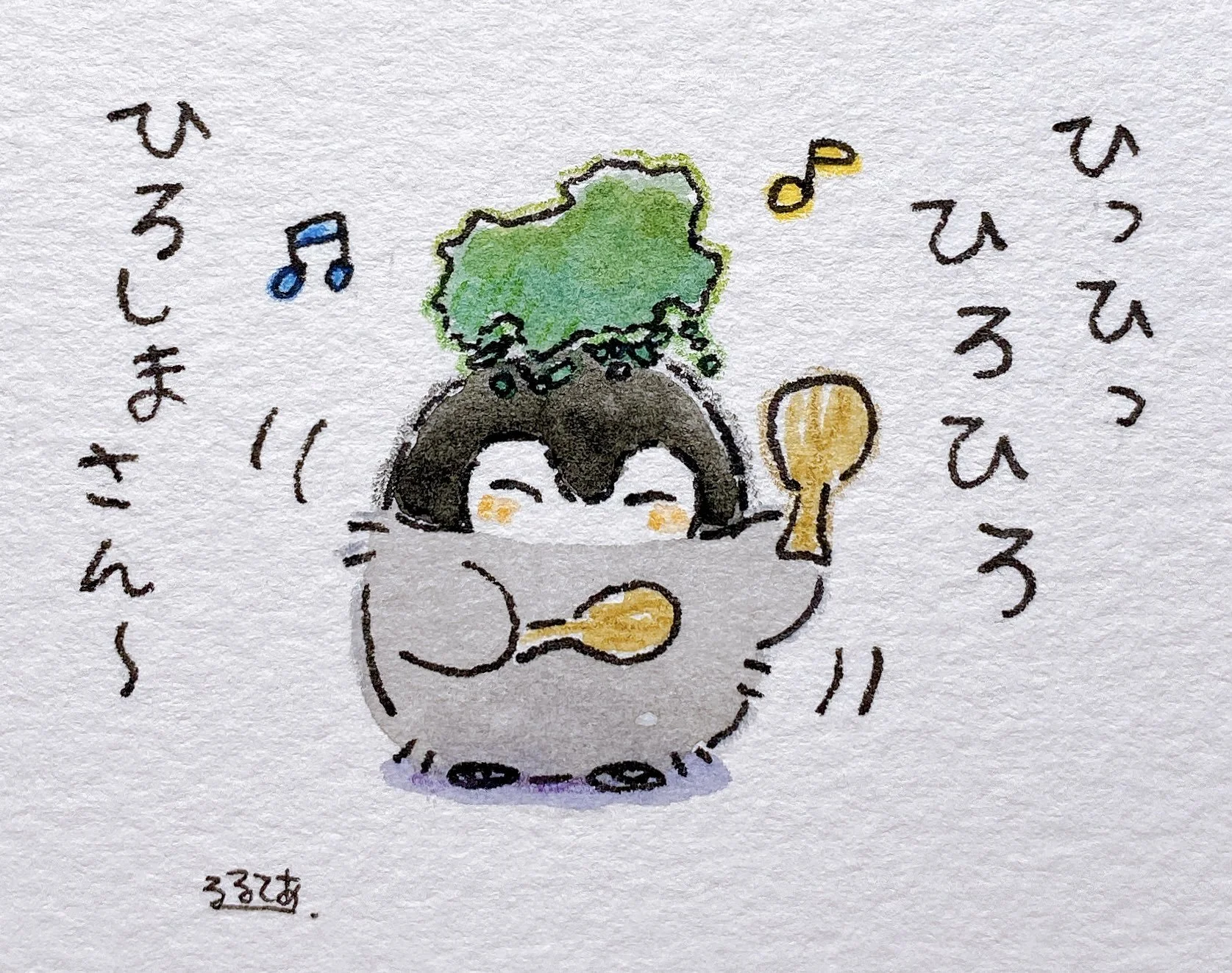   Koupen-chan:  Hi-Hi-Hiro-Hiro-Hiroshima-san~ 