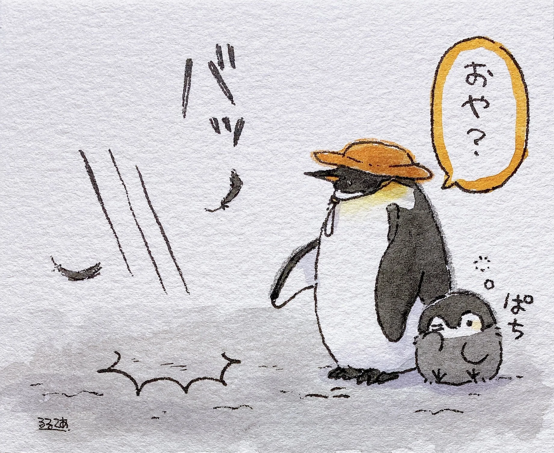  SFX:  fwoosh    Adult Penguin-san:  Oh?   Koupen-chan:   *blinking*  
